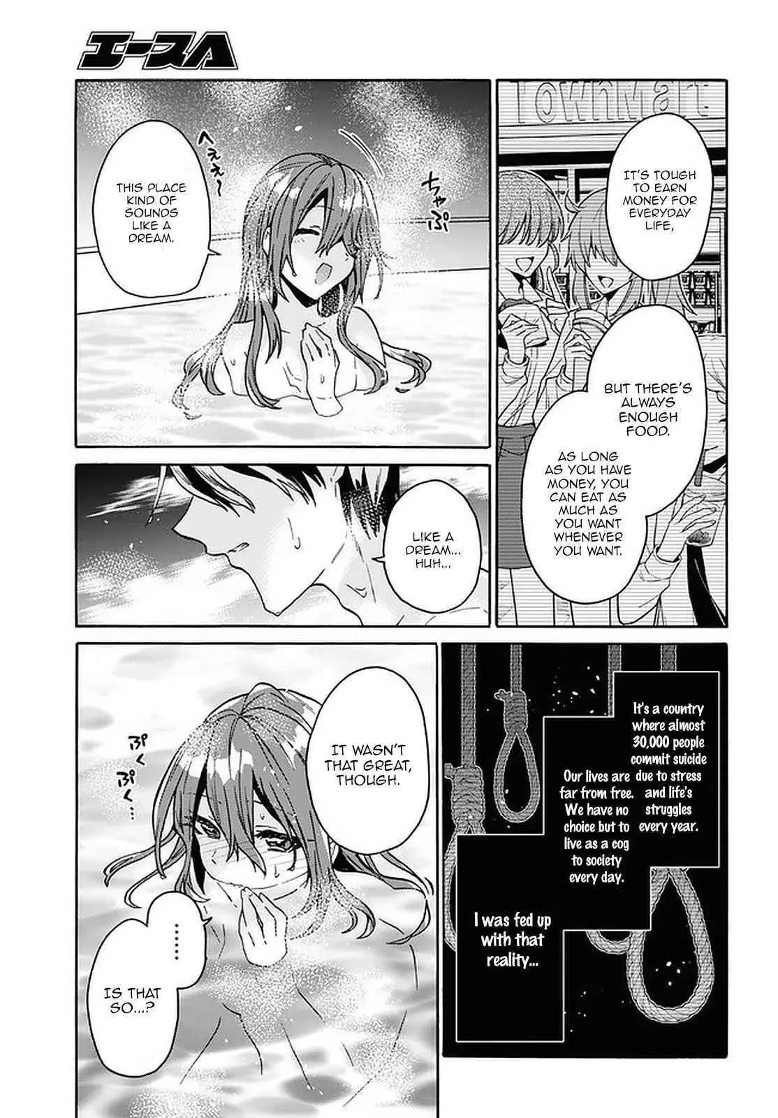 29 Sai Dokushin Wa Isekai De Jiyuu Ni Ikita Katta Chapter 19 - Page 21