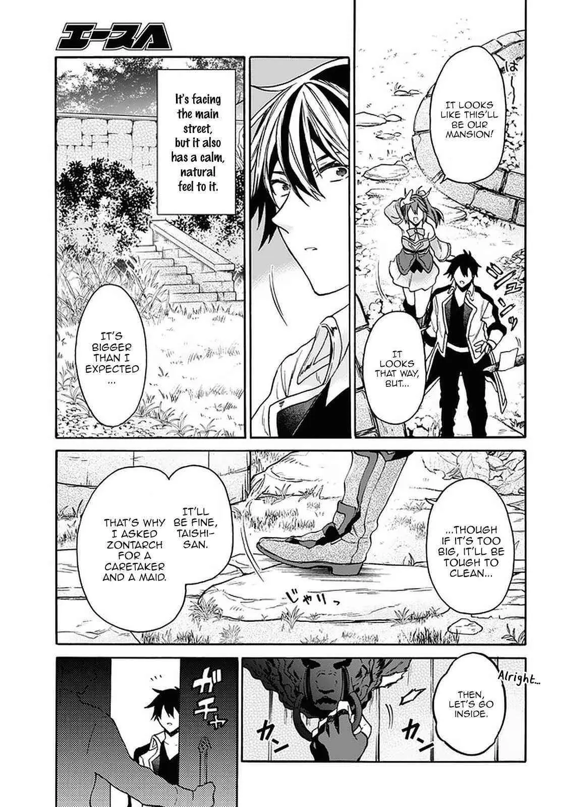 29 Sai Dokushin Wa Isekai De Jiyuu Ni Ikita Katta Chapter 19 - Page 3