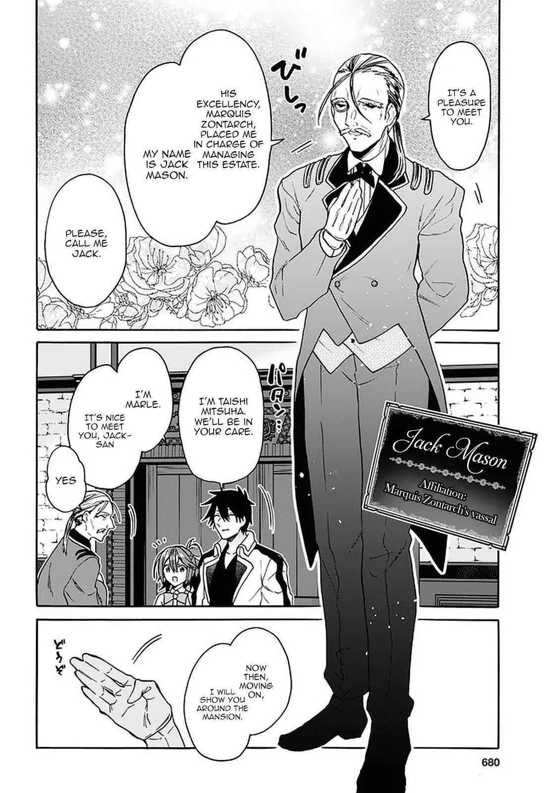 29 Sai Dokushin Wa Isekai De Jiyuu Ni Ikita Katta Chapter 19 - Page 4