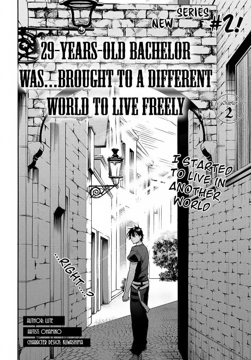29 Sai Dokushin Wa Isekai De Jiyuu Ni Ikita Katta Chapter 2 - Page 2