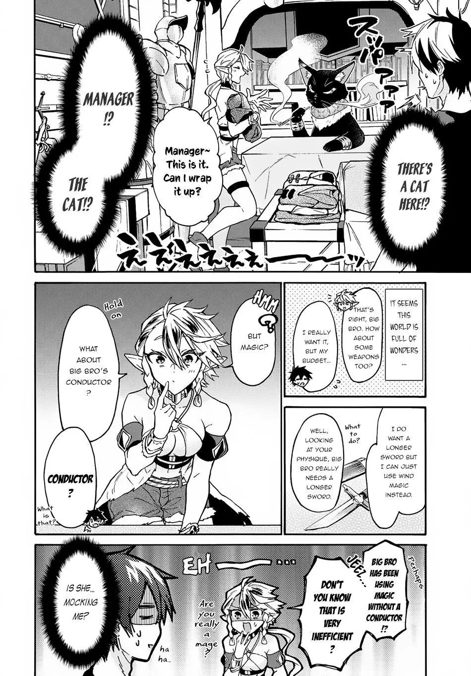 29 Sai Dokushin Wa Isekai De Jiyuu Ni Ikita Katta Chapter 2 - Page 8