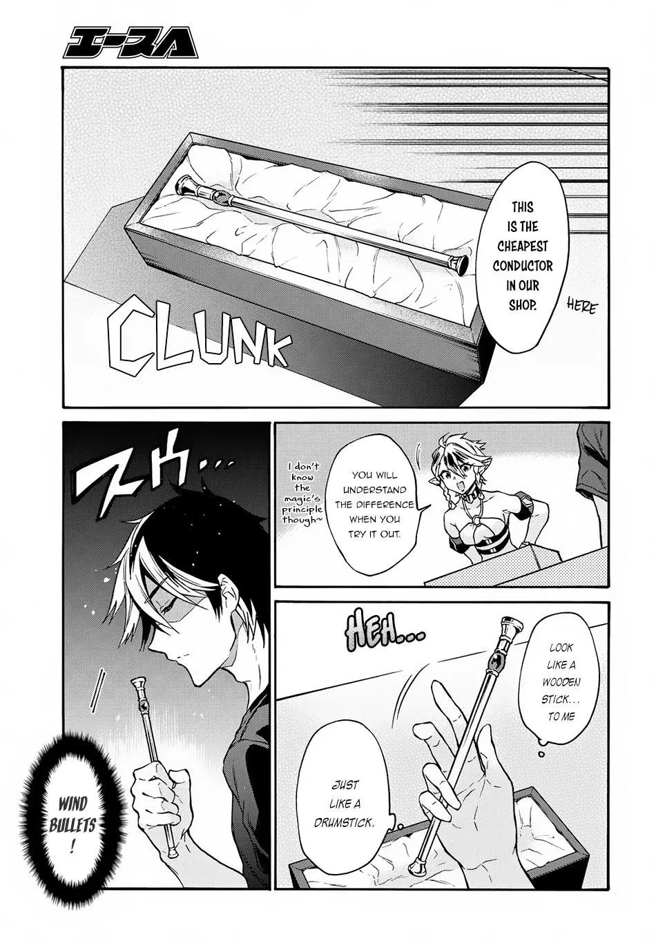 29 Sai Dokushin Wa Isekai De Jiyuu Ni Ikita Katta Chapter 2 - Page 9
