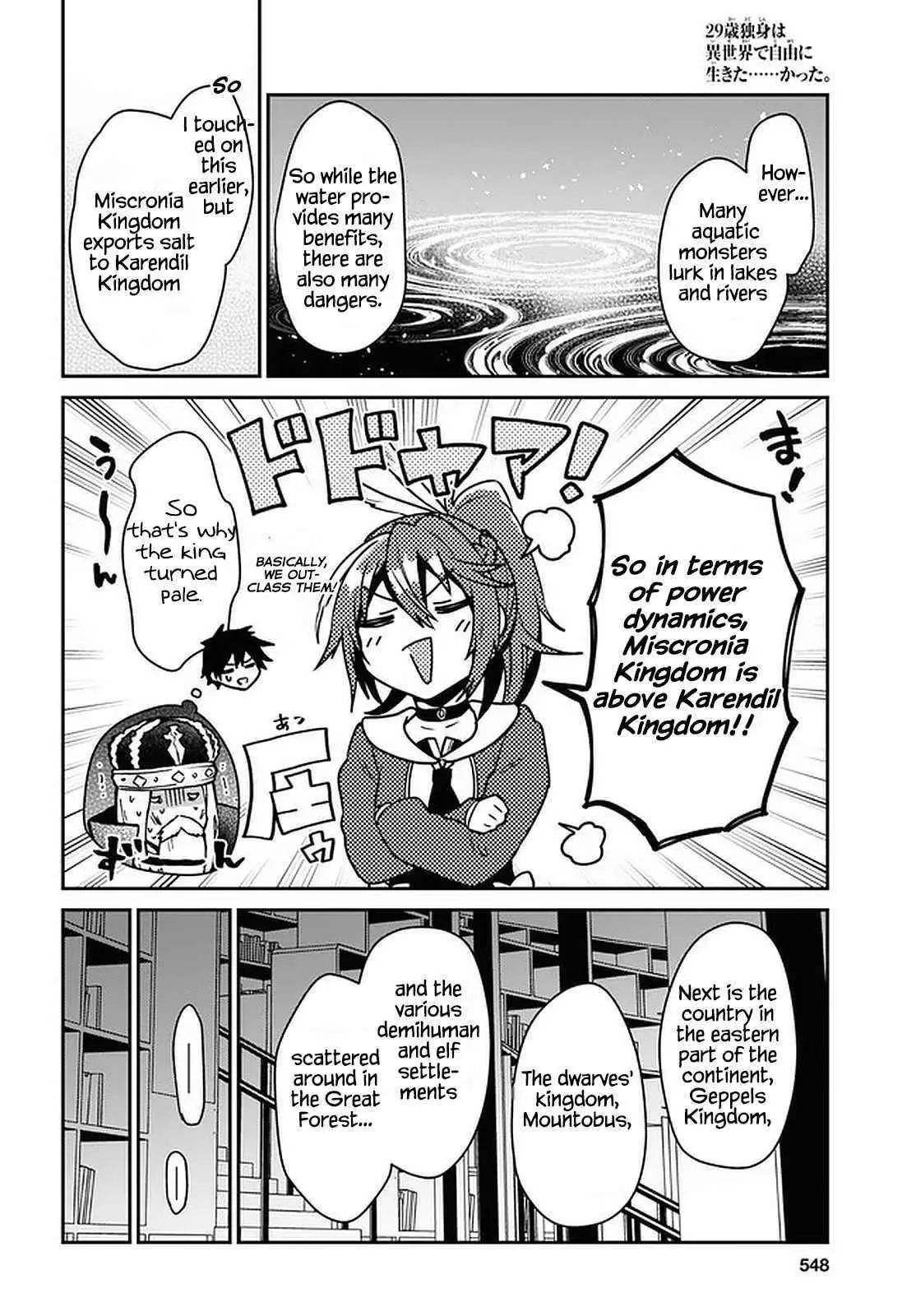 29 Sai Dokushin Wa Isekai De Jiyuu Ni Ikita Katta Chapter 20 - Page 12