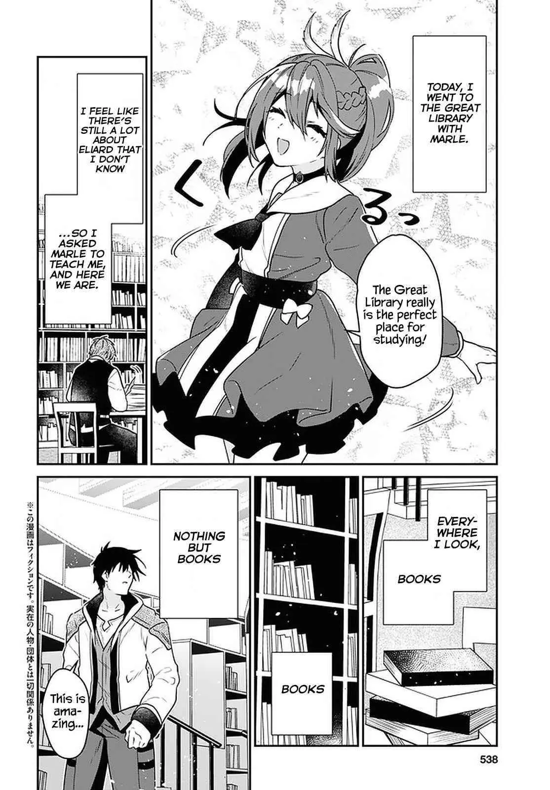 29 Sai Dokushin Wa Isekai De Jiyuu Ni Ikita Katta Chapter 20 - Page 2
