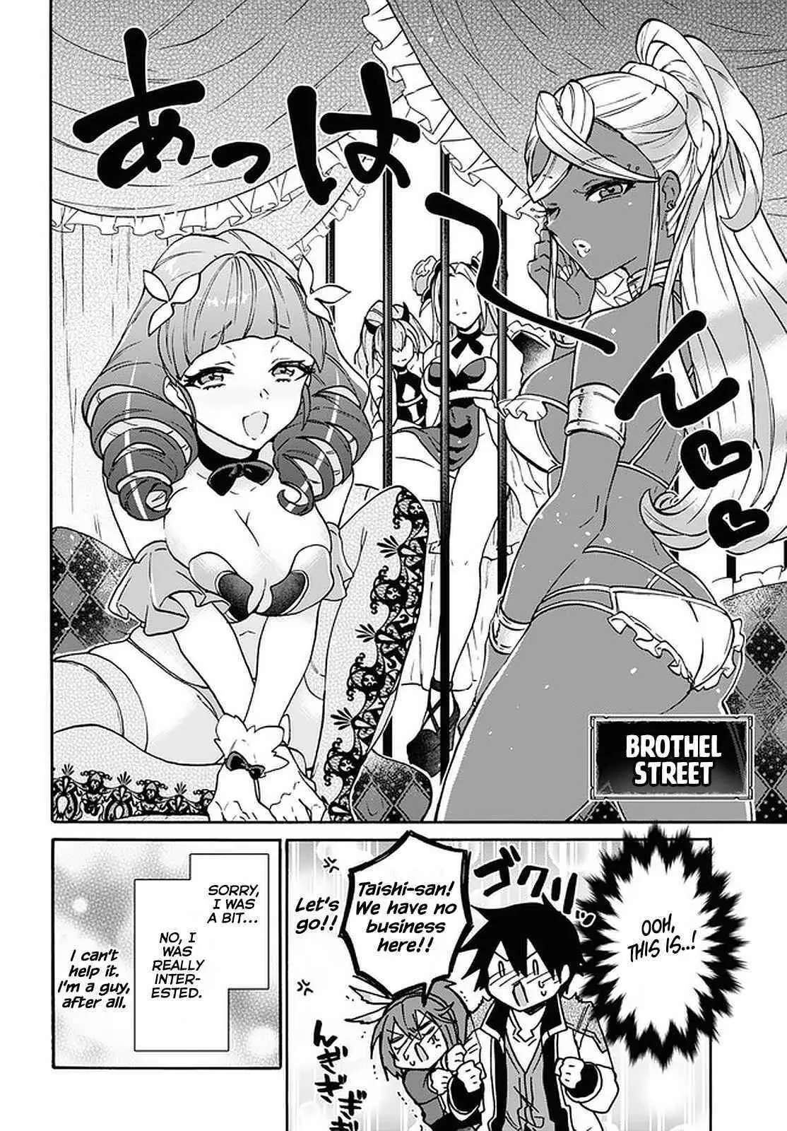 29 Sai Dokushin Wa Isekai De Jiyuu Ni Ikita Katta Chapter 20 - Page 20