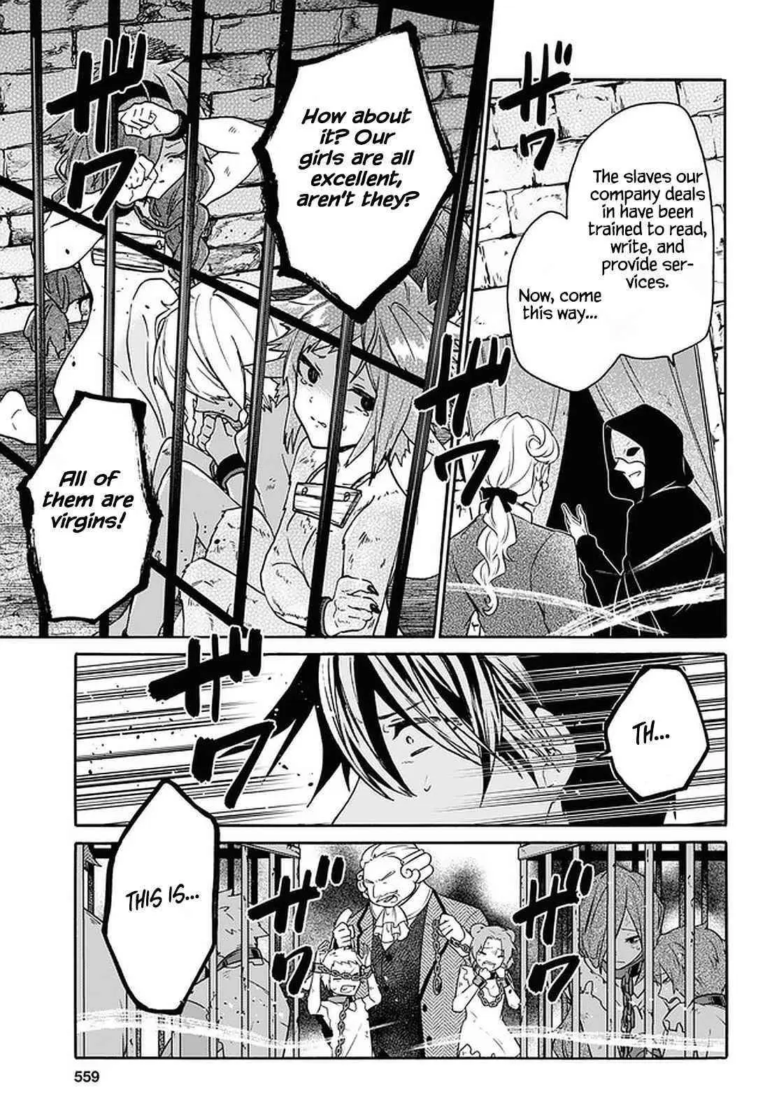 29 Sai Dokushin Wa Isekai De Jiyuu Ni Ikita Katta Chapter 20 - Page 23
