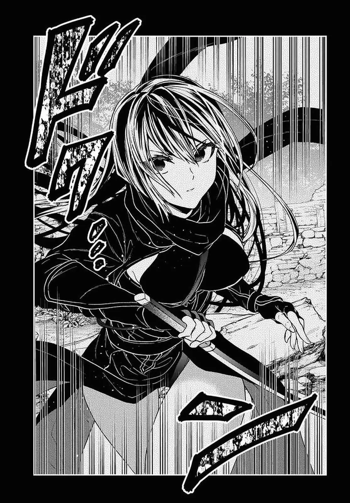 29 Sai Dokushin Wa Isekai De Jiyuu Ni Ikita Katta Chapter 20 - Page 36
