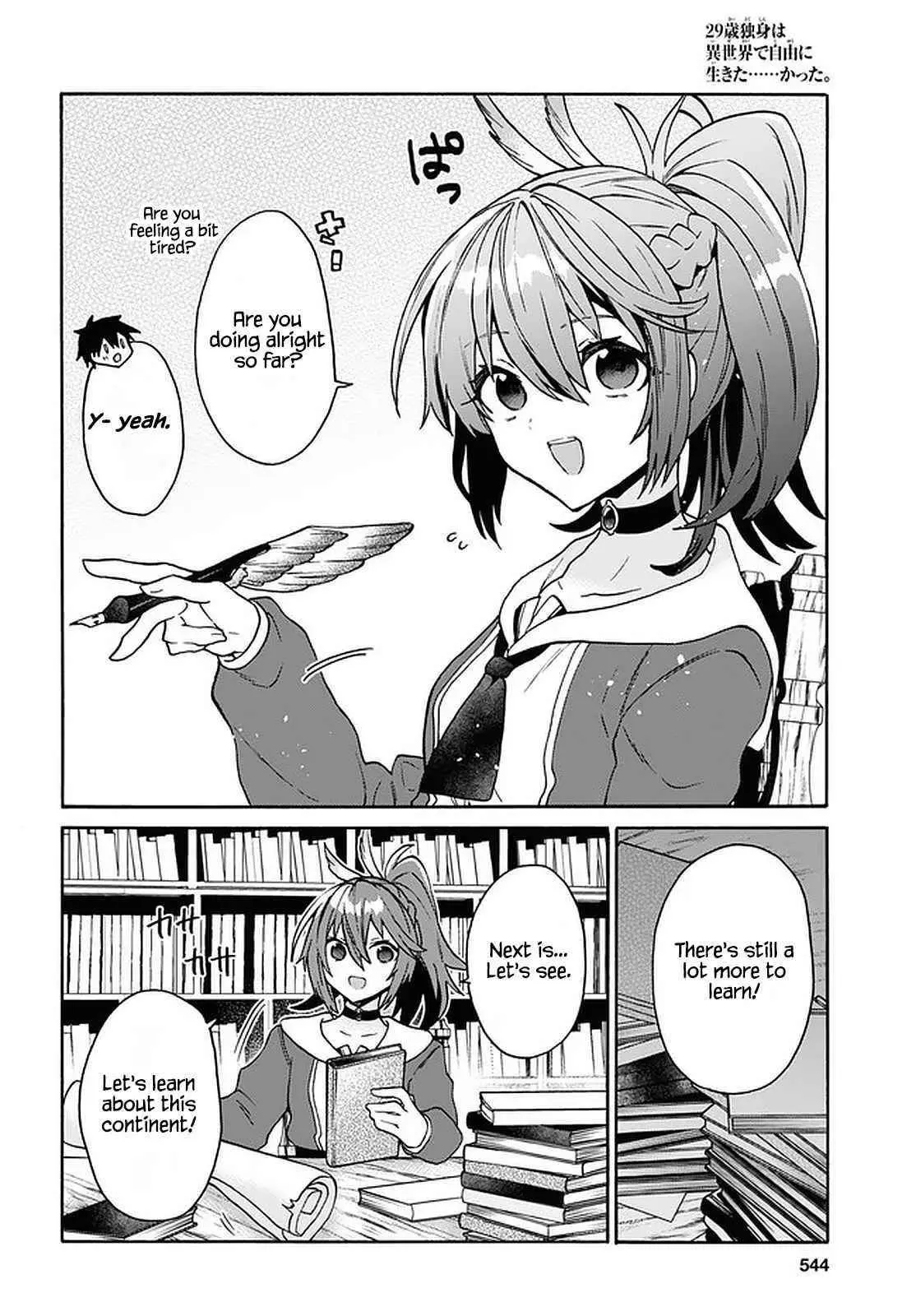 29 Sai Dokushin Wa Isekai De Jiyuu Ni Ikita Katta Chapter 20 - Page 8