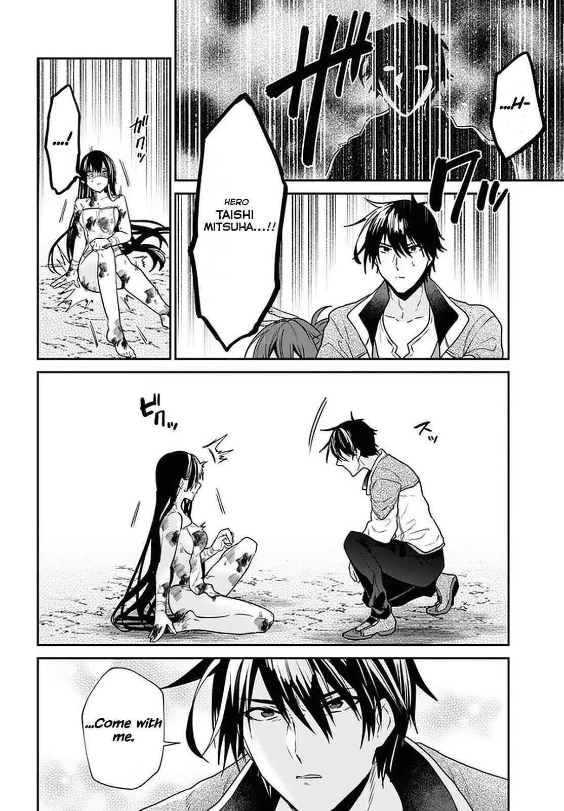 29 Sai Dokushin Wa Isekai De Jiyuu Ni Ikita Katta Chapter 21 - Page 10