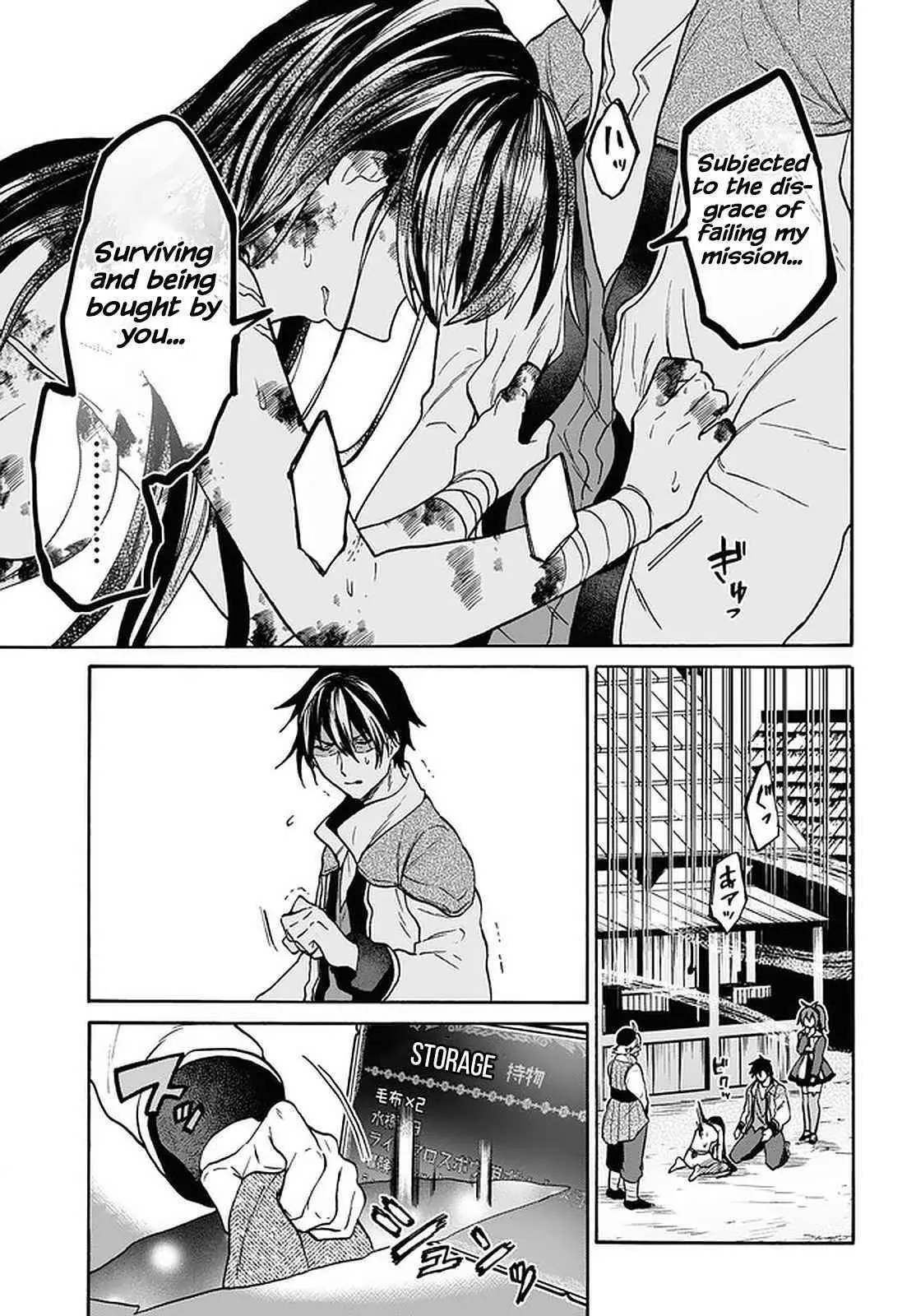 29 Sai Dokushin Wa Isekai De Jiyuu Ni Ikita Katta Chapter 21 - Page 13