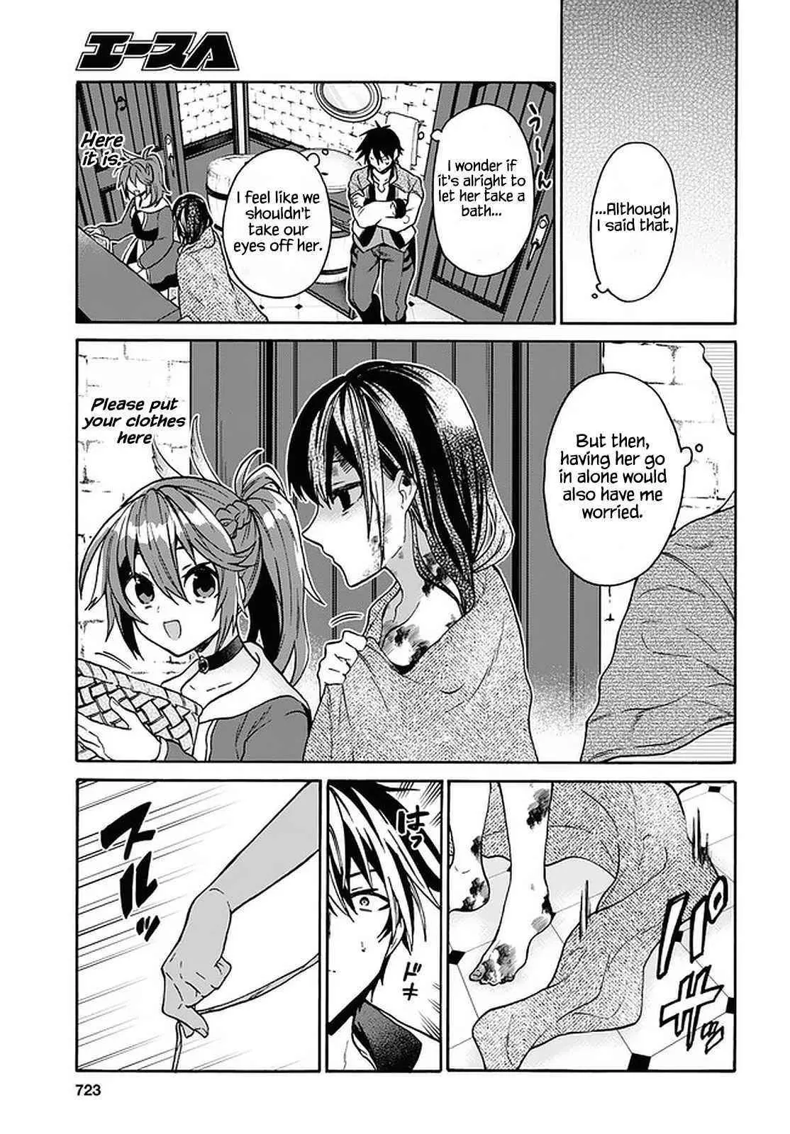 29 Sai Dokushin Wa Isekai De Jiyuu Ni Ikita Katta Chapter 21 - Page 19