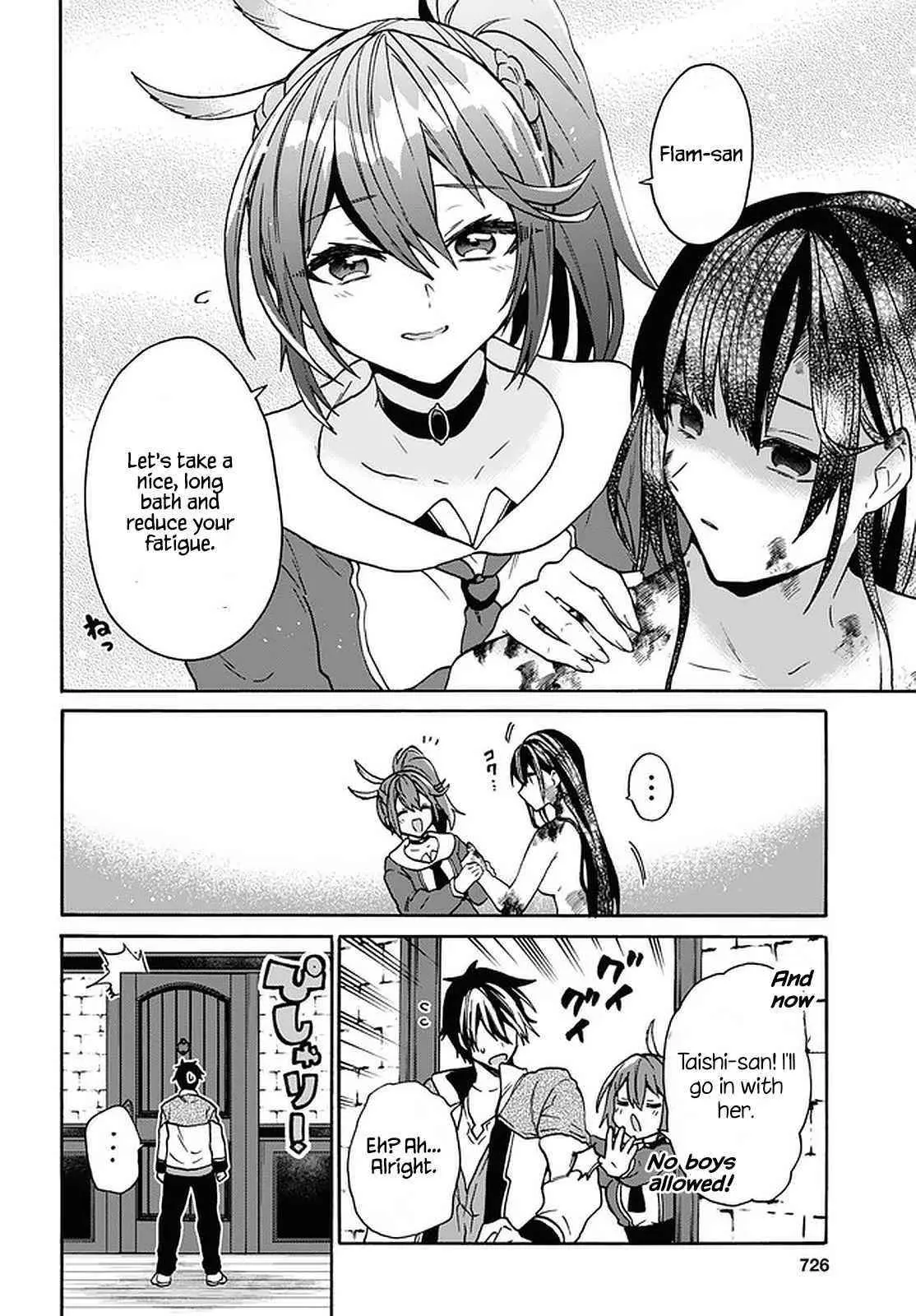29 Sai Dokushin Wa Isekai De Jiyuu Ni Ikita Katta Chapter 21 - Page 22