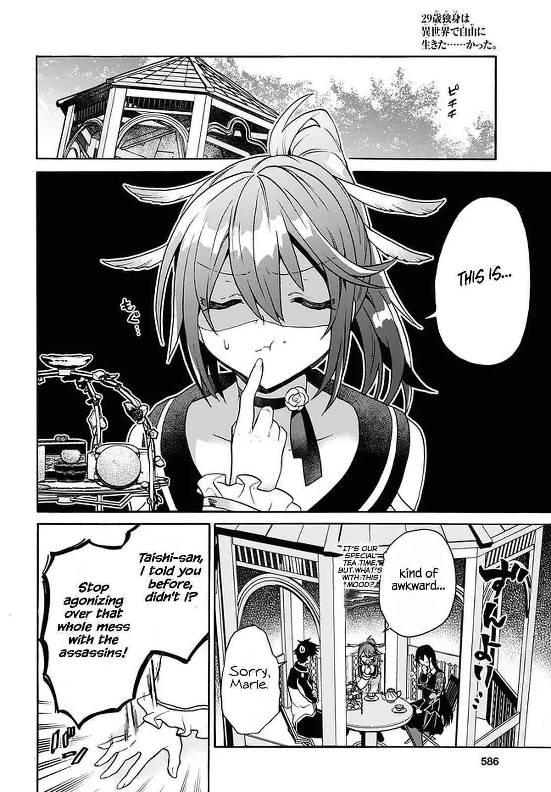 29 Sai Dokushin Wa Isekai De Jiyuu Ni Ikita Katta Chapter 22 - Page 13