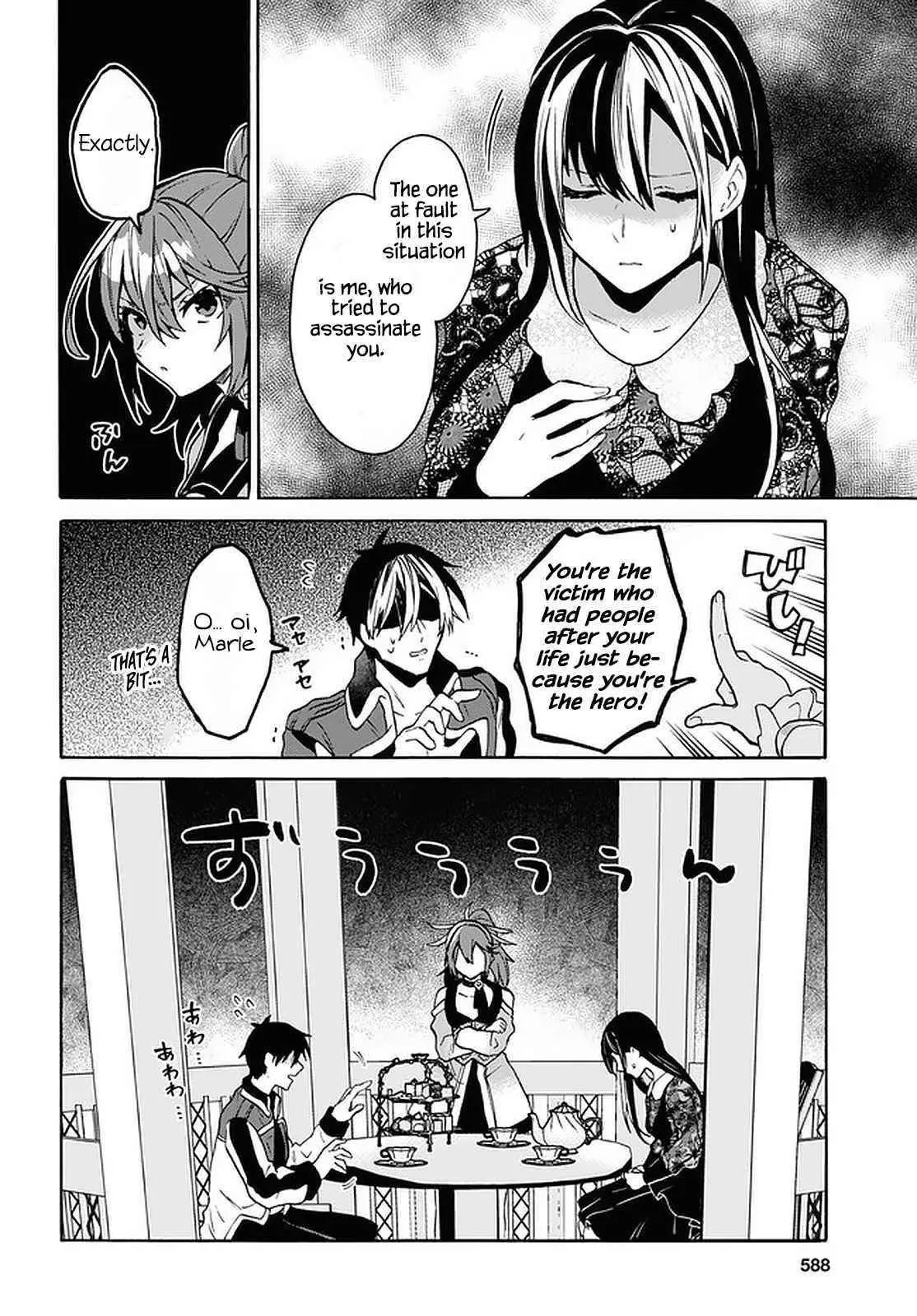 29 Sai Dokushin Wa Isekai De Jiyuu Ni Ikita Katta Chapter 22 - Page 15