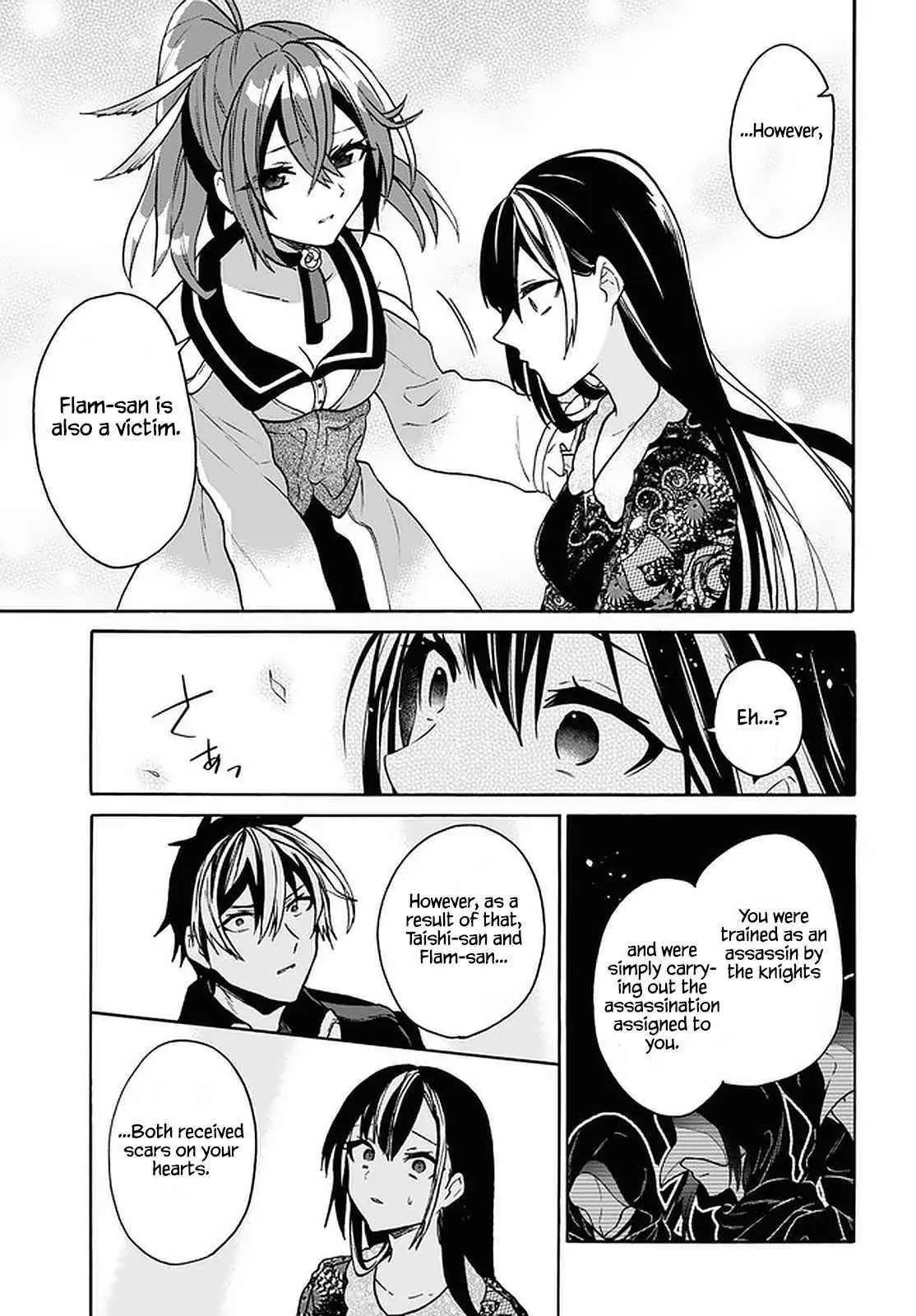 29 Sai Dokushin Wa Isekai De Jiyuu Ni Ikita Katta Chapter 22 - Page 16