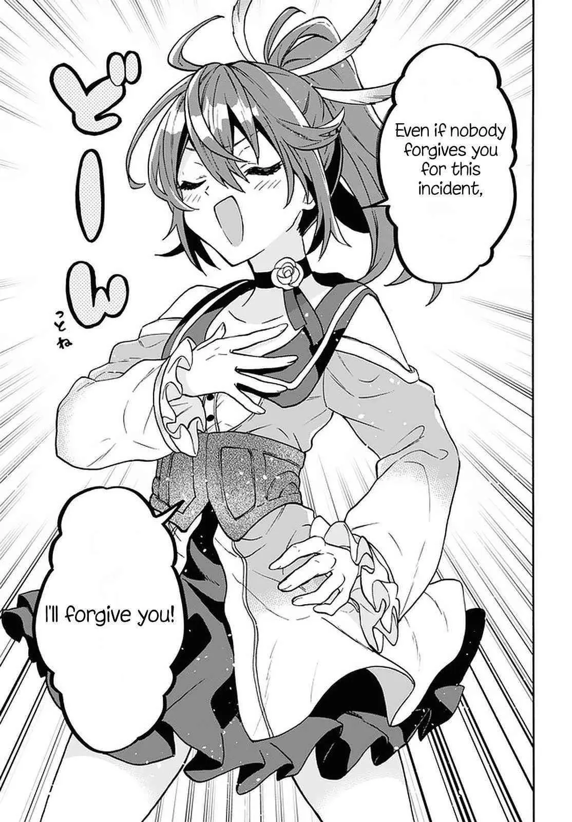 29 Sai Dokushin Wa Isekai De Jiyuu Ni Ikita Katta Chapter 22 - Page 18