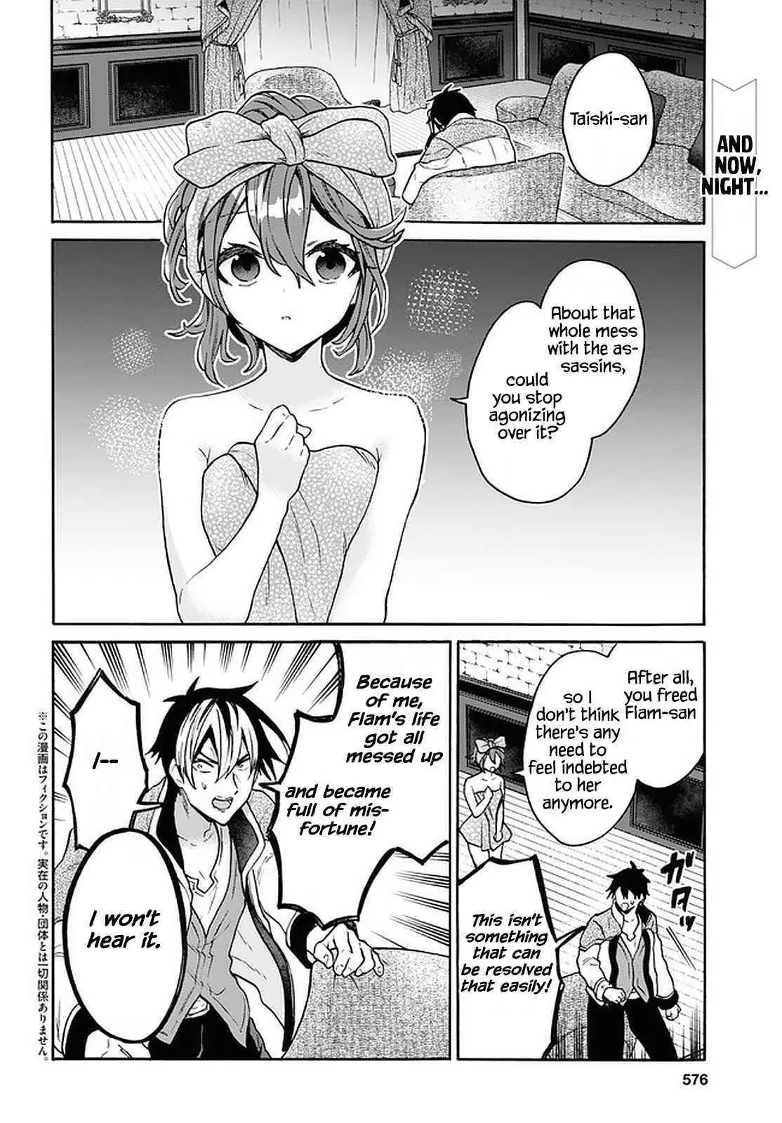 29 Sai Dokushin Wa Isekai De Jiyuu Ni Ikita Katta Chapter 22 - Page 3
