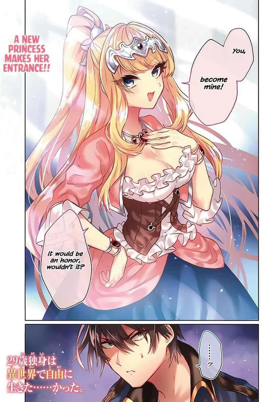 29 Sai Dokushin Wa Isekai De Jiyuu Ni Ikita Katta Chapter 23 - Page 1