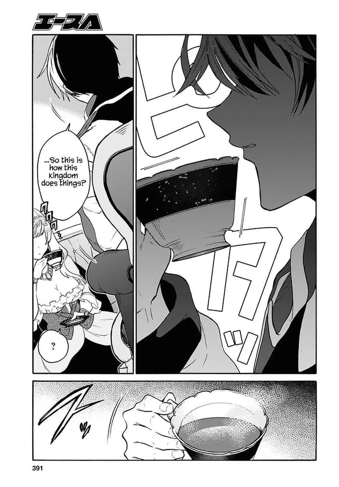 29 Sai Dokushin Wa Isekai De Jiyuu Ni Ikita Katta Chapter 23 - Page 11