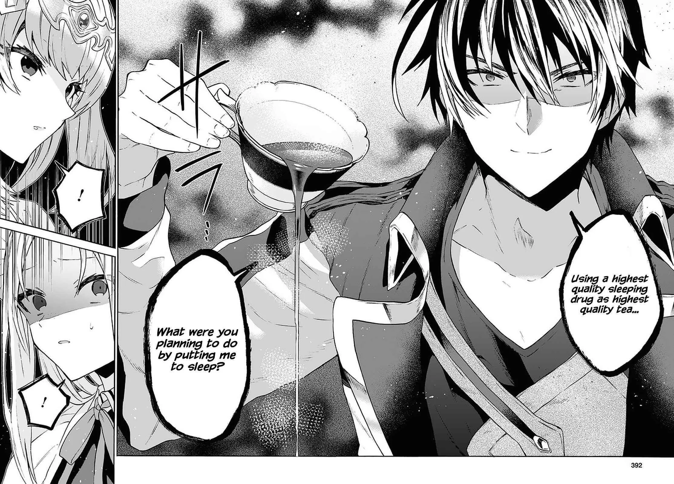 29 Sai Dokushin Wa Isekai De Jiyuu Ni Ikita Katta Chapter 23 - Page 12