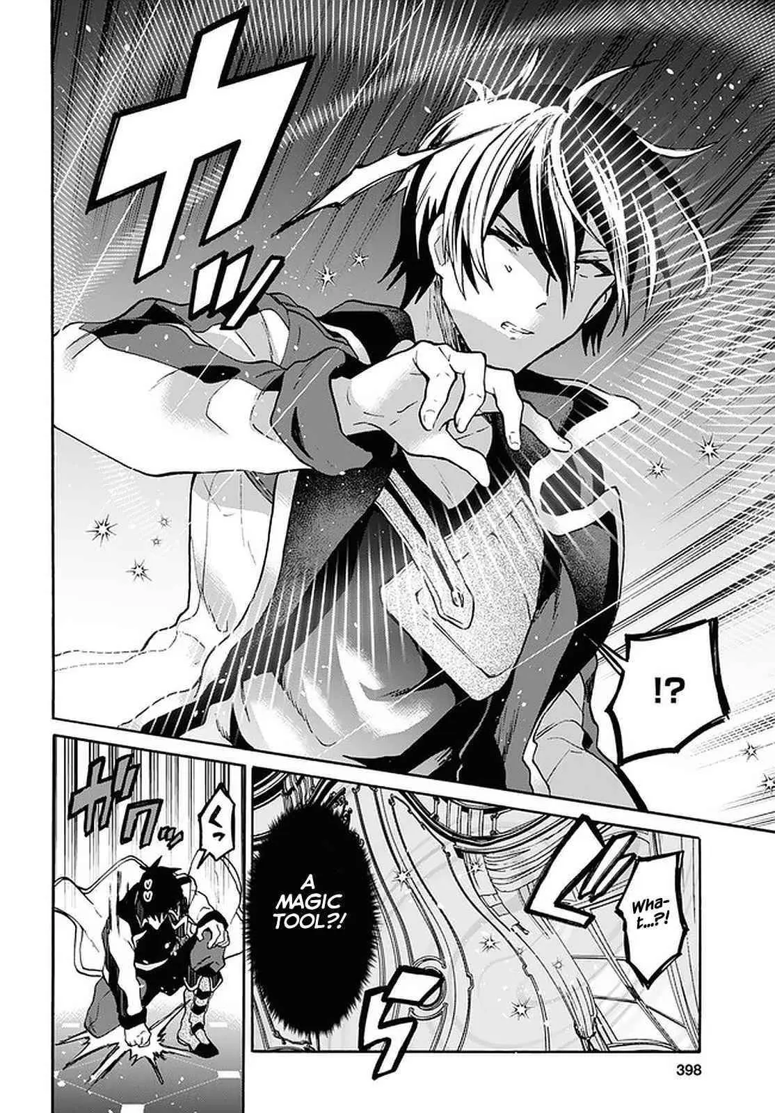 29 Sai Dokushin Wa Isekai De Jiyuu Ni Ikita Katta Chapter 23 - Page 17