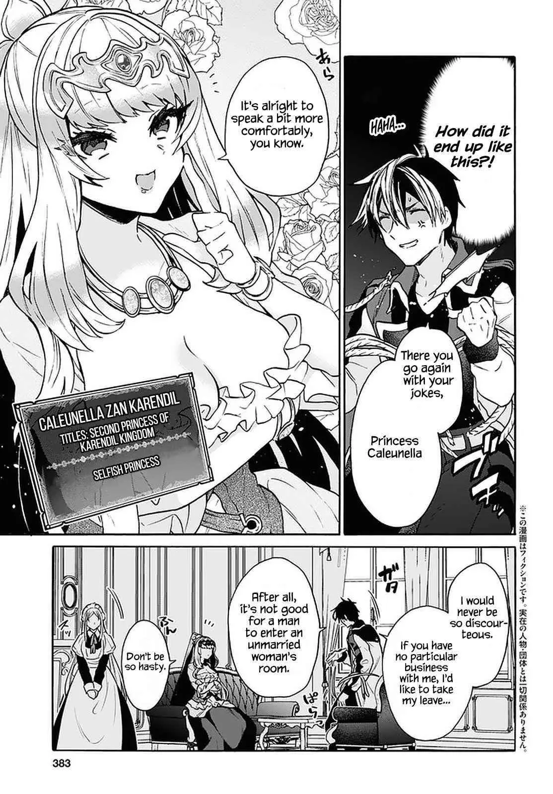 29 Sai Dokushin Wa Isekai De Jiyuu Ni Ikita Katta Chapter 23 - Page 3