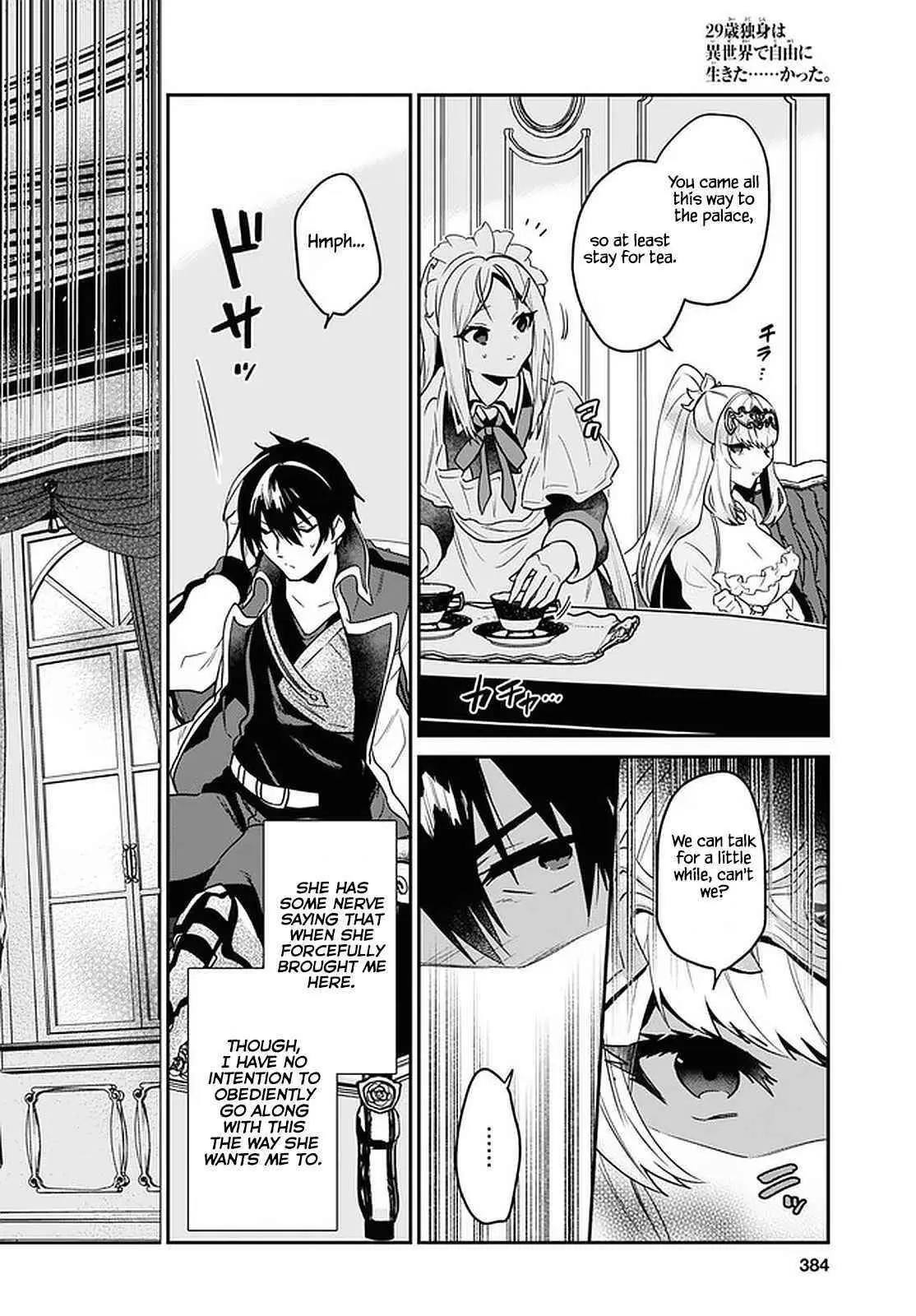 29 Sai Dokushin Wa Isekai De Jiyuu Ni Ikita Katta Chapter 23 - Page 4