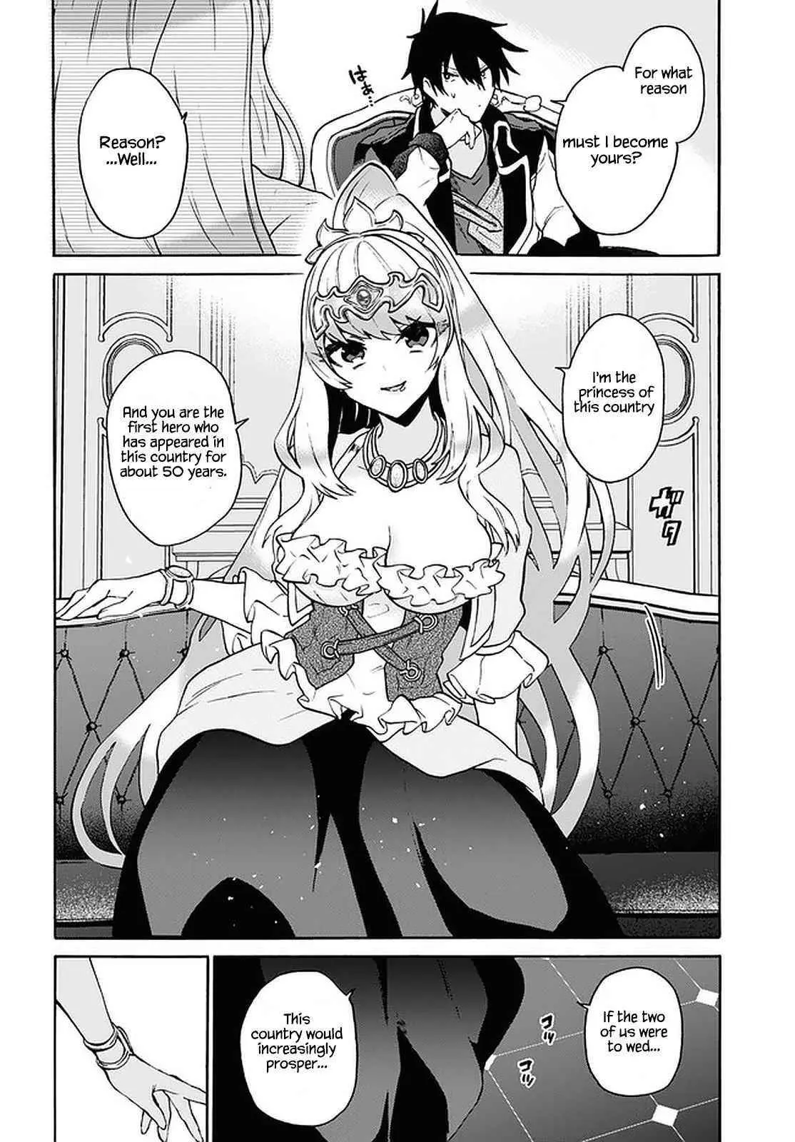 29 Sai Dokushin Wa Isekai De Jiyuu Ni Ikita Katta Chapter 23 - Page 6