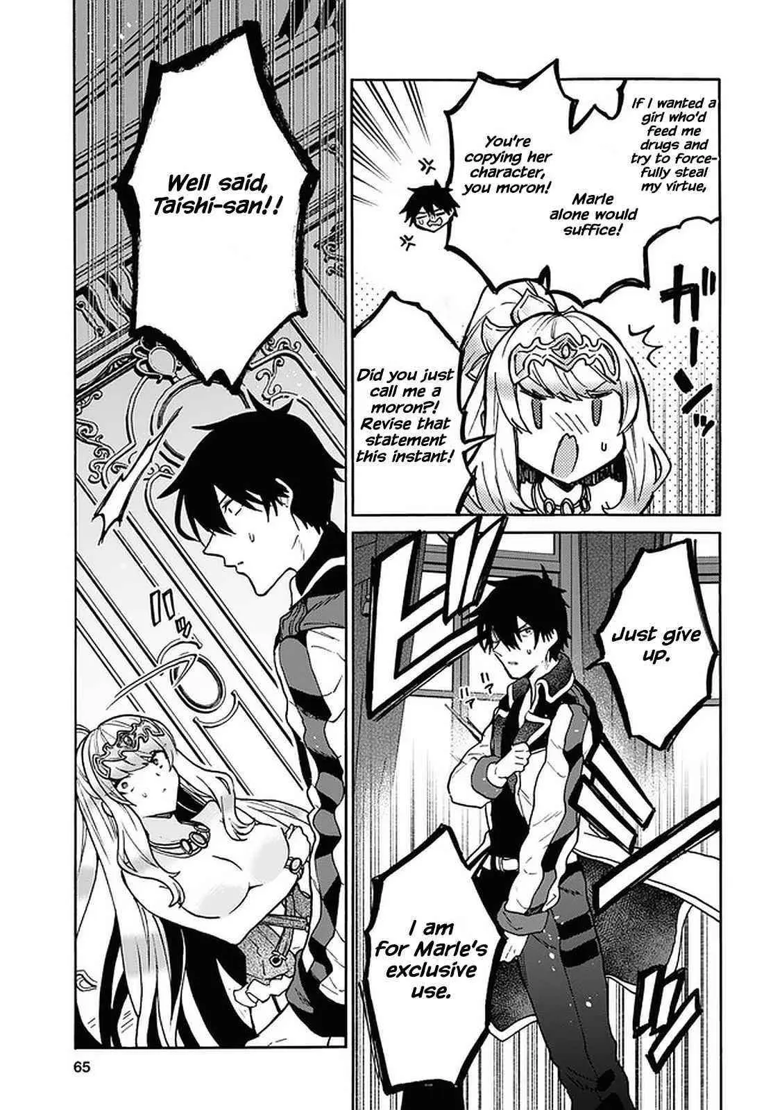29 Sai Dokushin Wa Isekai De Jiyuu Ni Ikita Katta Chapter 24 - Page 10