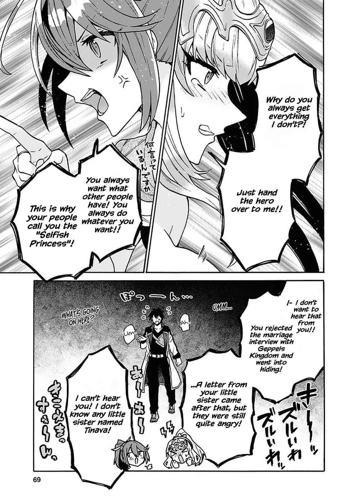29 Sai Dokushin Wa Isekai De Jiyuu Ni Ikita Katta Chapter 24 - Page 13