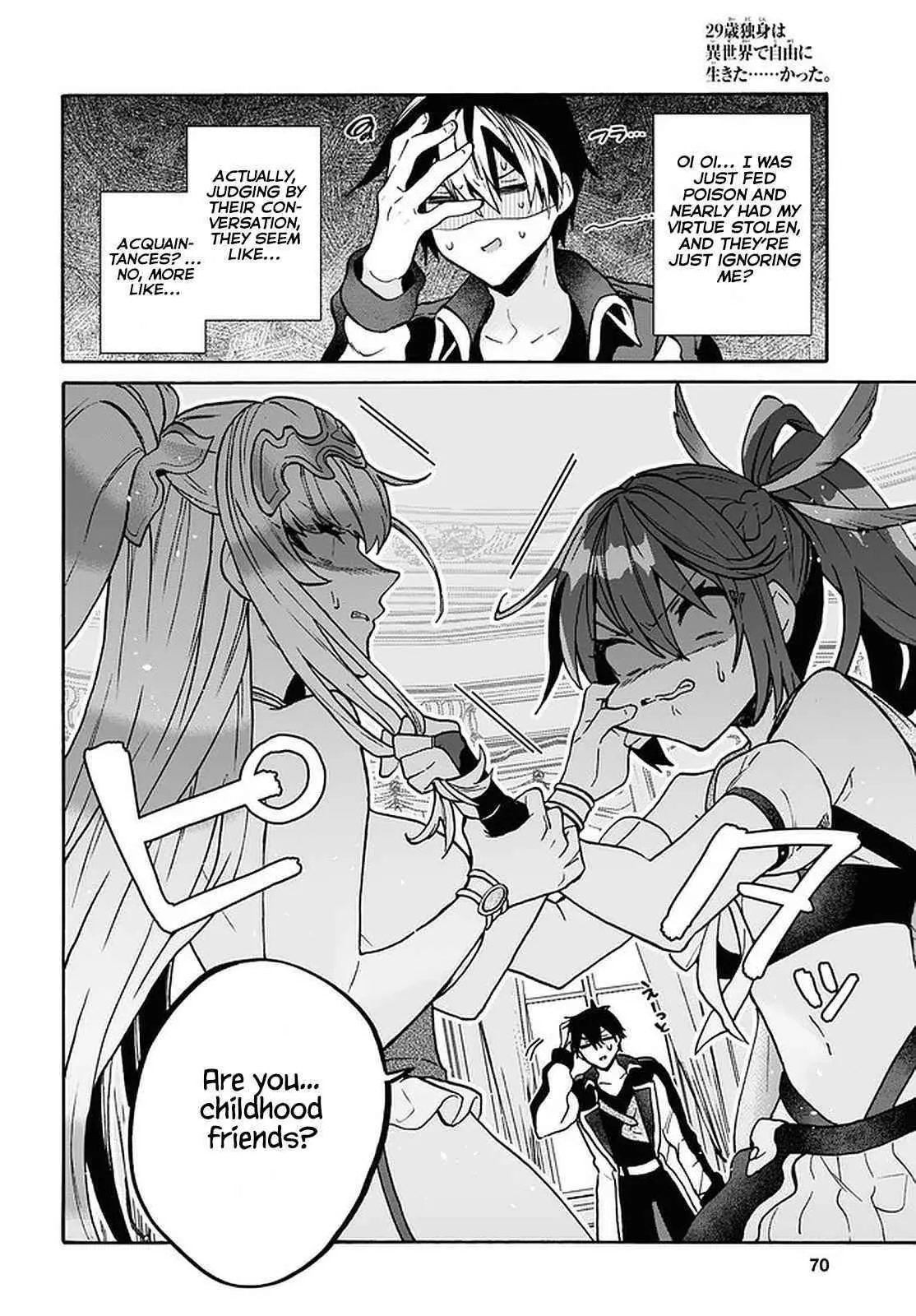 29 Sai Dokushin Wa Isekai De Jiyuu Ni Ikita Katta Chapter 24 - Page 14