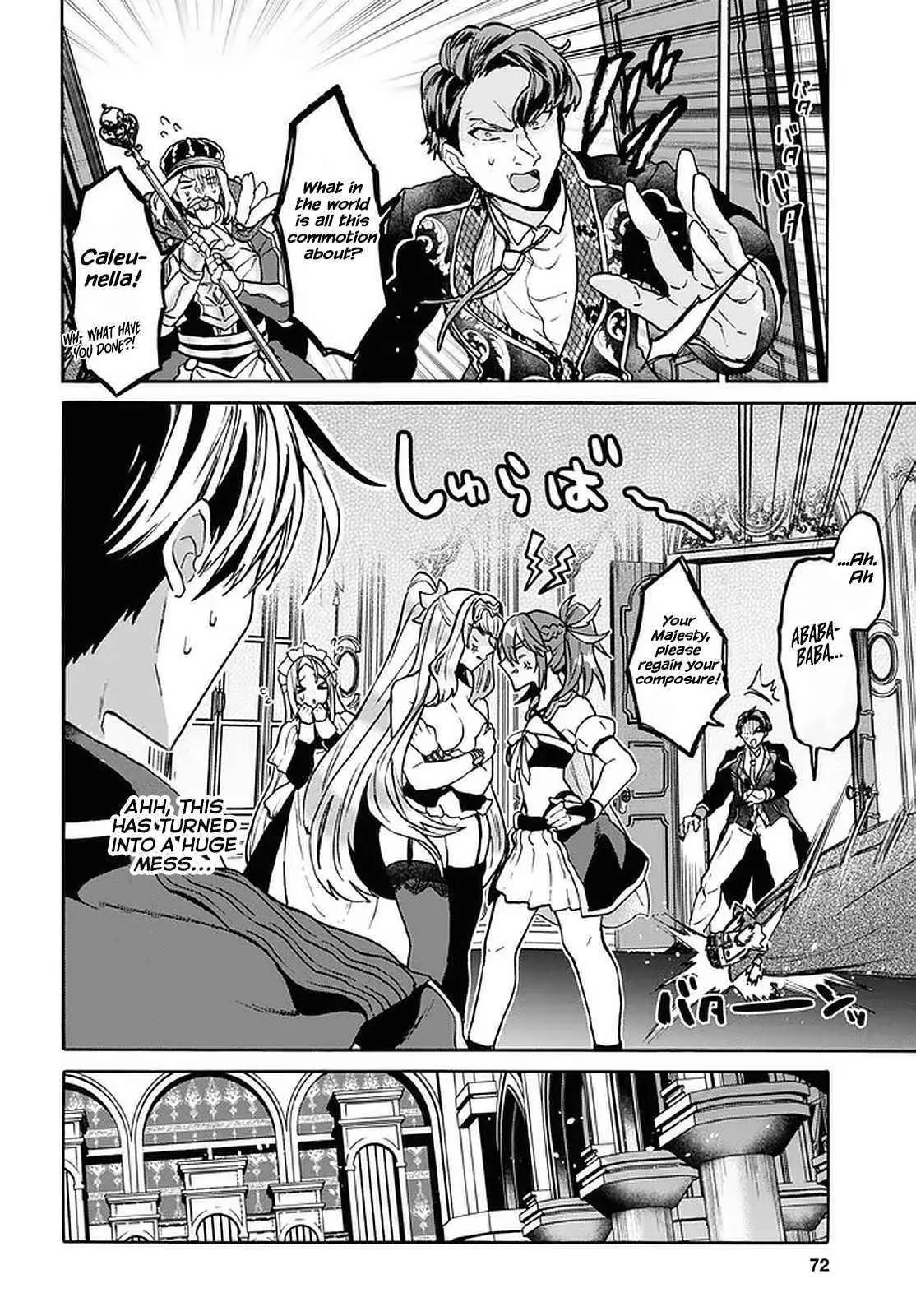 29 Sai Dokushin Wa Isekai De Jiyuu Ni Ikita Katta Chapter 24 - Page 16