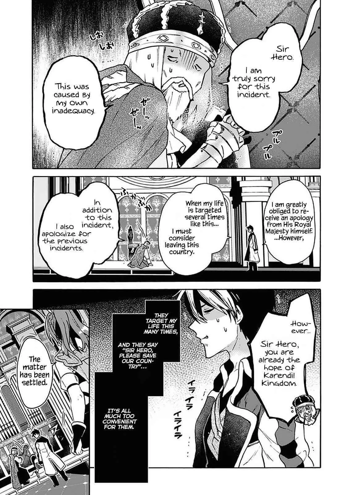 29 Sai Dokushin Wa Isekai De Jiyuu Ni Ikita Katta Chapter 24 - Page 17