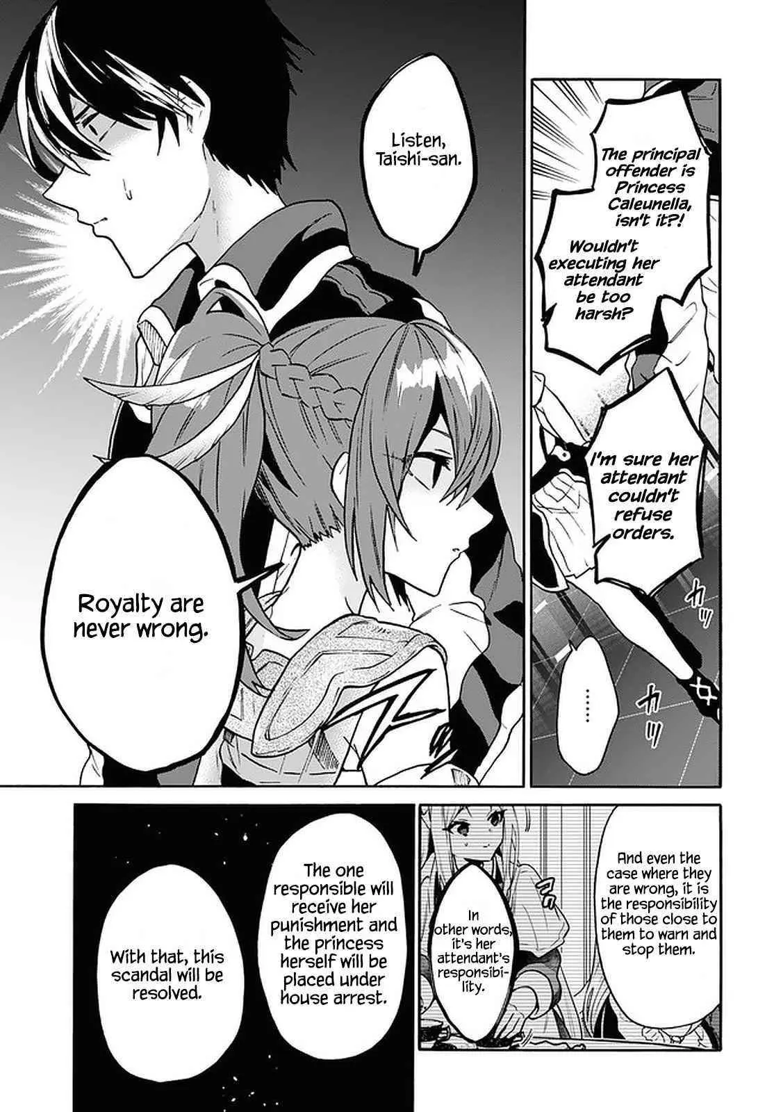 29 Sai Dokushin Wa Isekai De Jiyuu Ni Ikita Katta Chapter 24 - Page 19