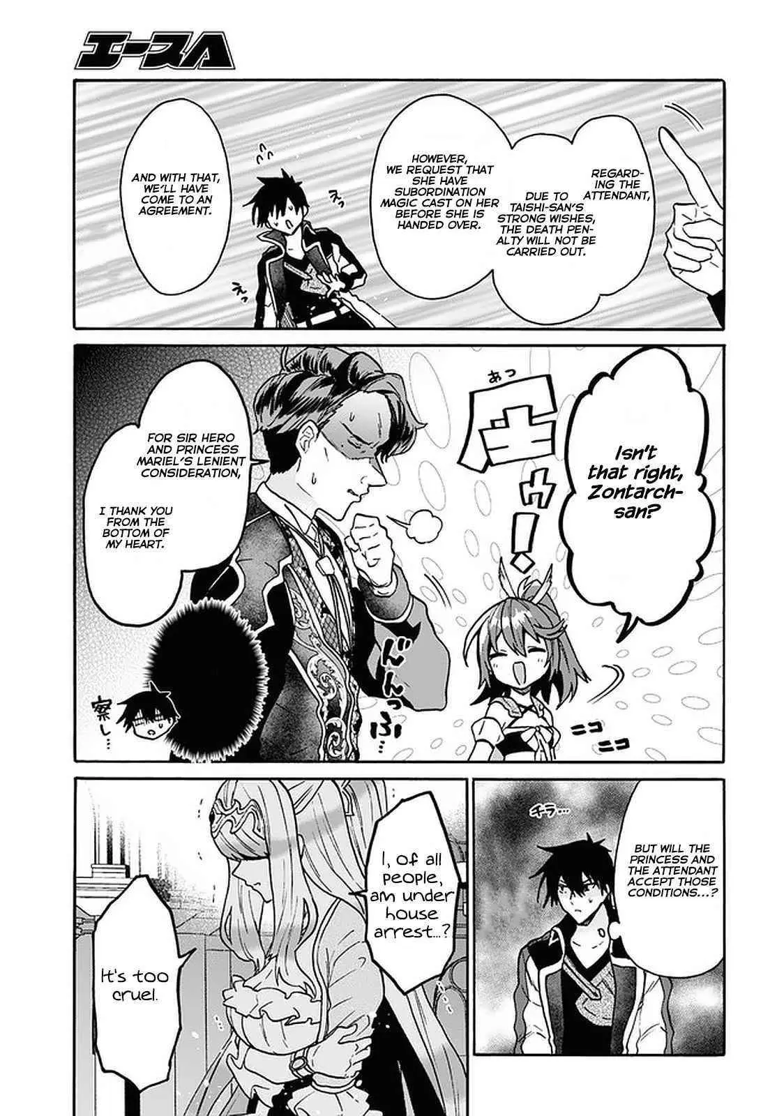 29 Sai Dokushin Wa Isekai De Jiyuu Ni Ikita Katta Chapter 24 - Page 21