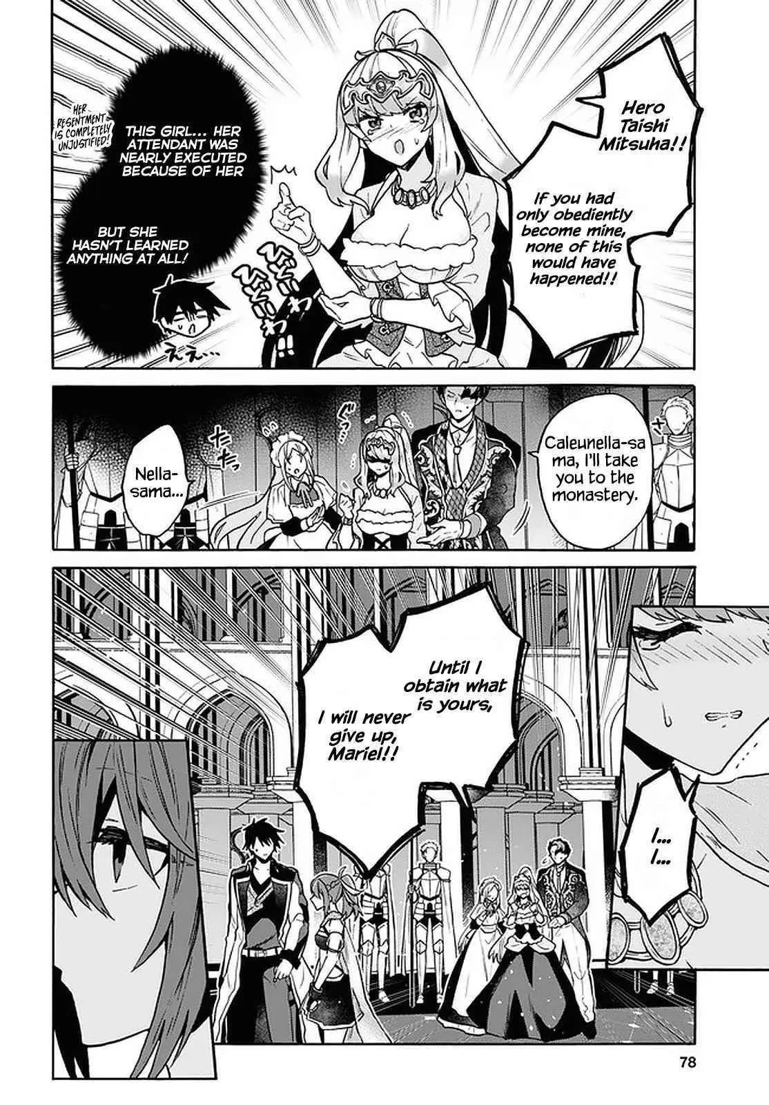 29 Sai Dokushin Wa Isekai De Jiyuu Ni Ikita Katta Chapter 24 - Page 22