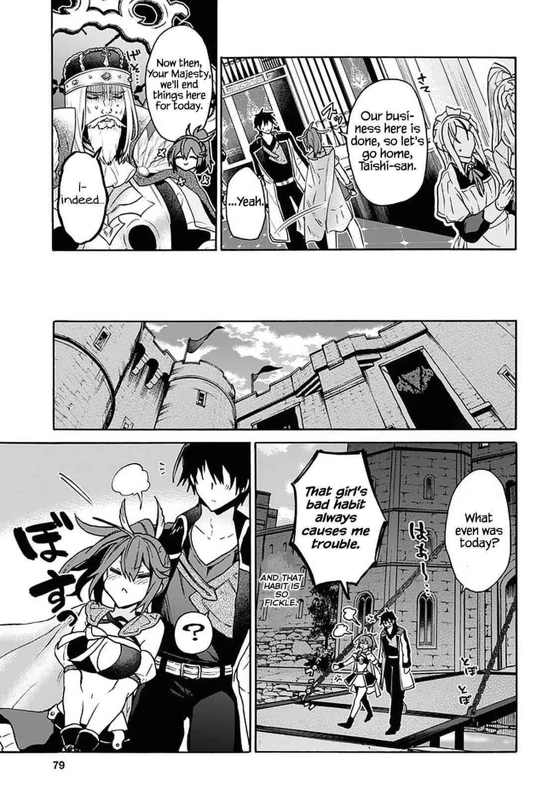 29 Sai Dokushin Wa Isekai De Jiyuu Ni Ikita Katta Chapter 24 - Page 23