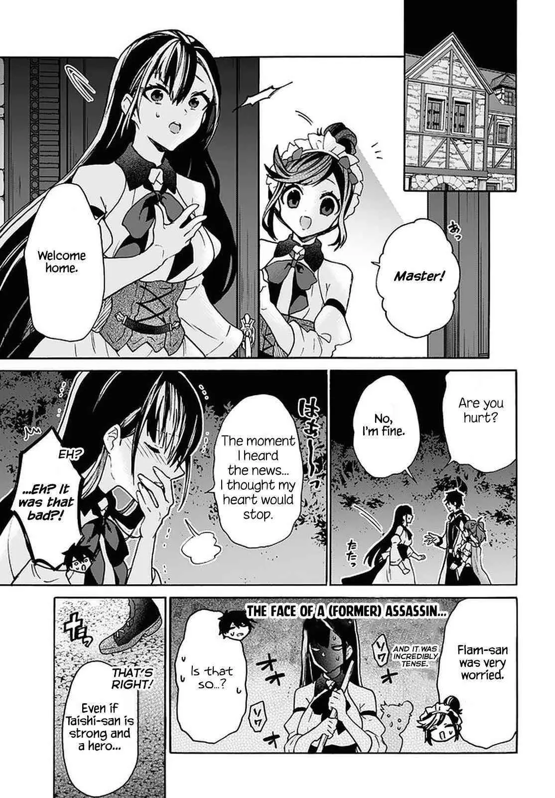 29 Sai Dokushin Wa Isekai De Jiyuu Ni Ikita Katta Chapter 24 - Page 25