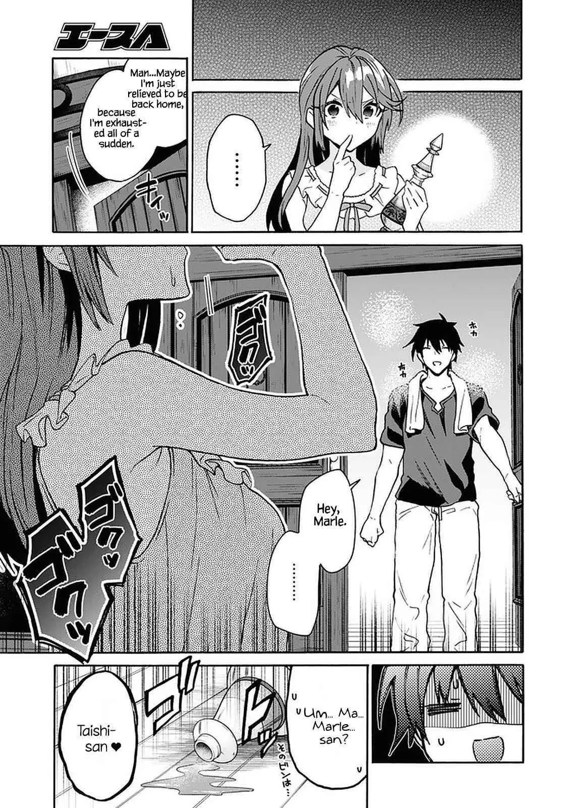 29 Sai Dokushin Wa Isekai De Jiyuu Ni Ikita Katta Chapter 24 - Page 29