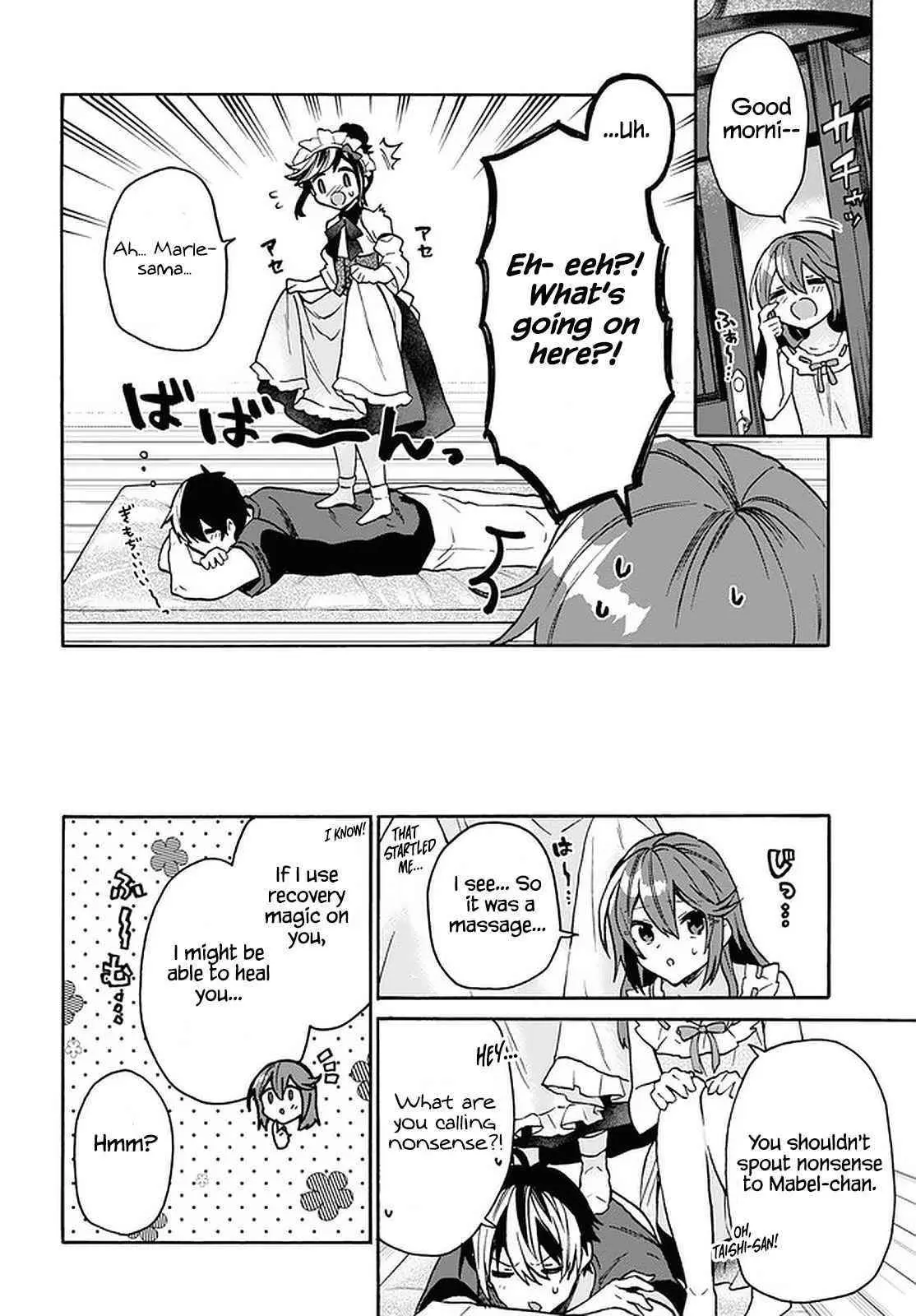 29 Sai Dokushin Wa Isekai De Jiyuu Ni Ikita Katta Chapter 25 - Page 17