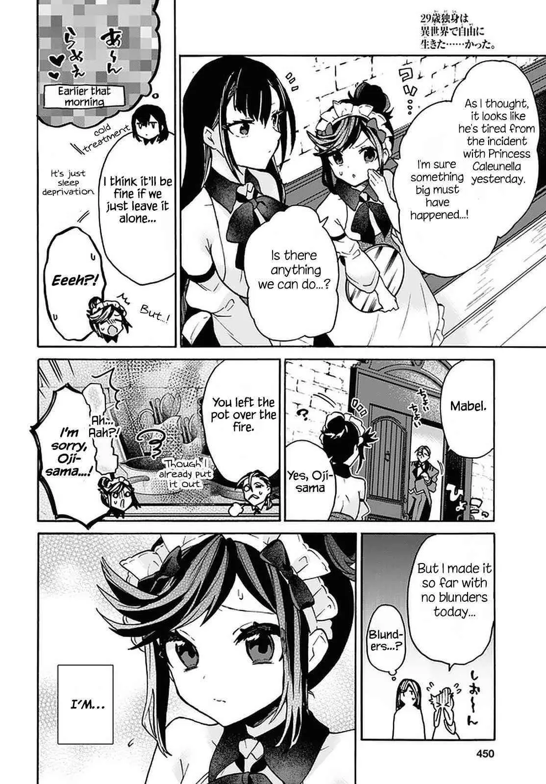 29 Sai Dokushin Wa Isekai De Jiyuu Ni Ikita Katta Chapter 25 - Page 8