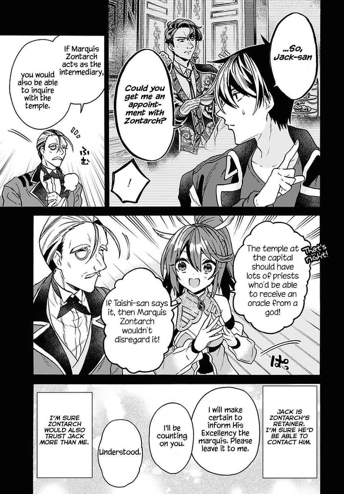 29 Sai Dokushin Wa Isekai De Jiyuu Ni Ikita Katta Chapter 26 - Page 13