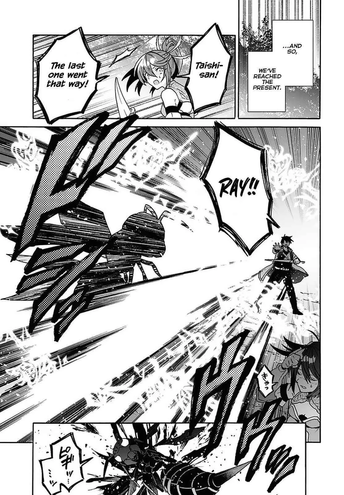 29 Sai Dokushin Wa Isekai De Jiyuu Ni Ikita Katta Chapter 26 - Page 15
