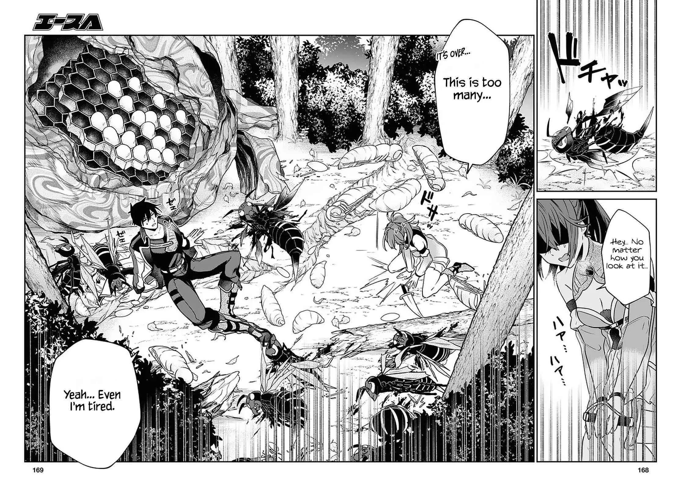 29 Sai Dokushin Wa Isekai De Jiyuu Ni Ikita Katta Chapter 26 - Page 16