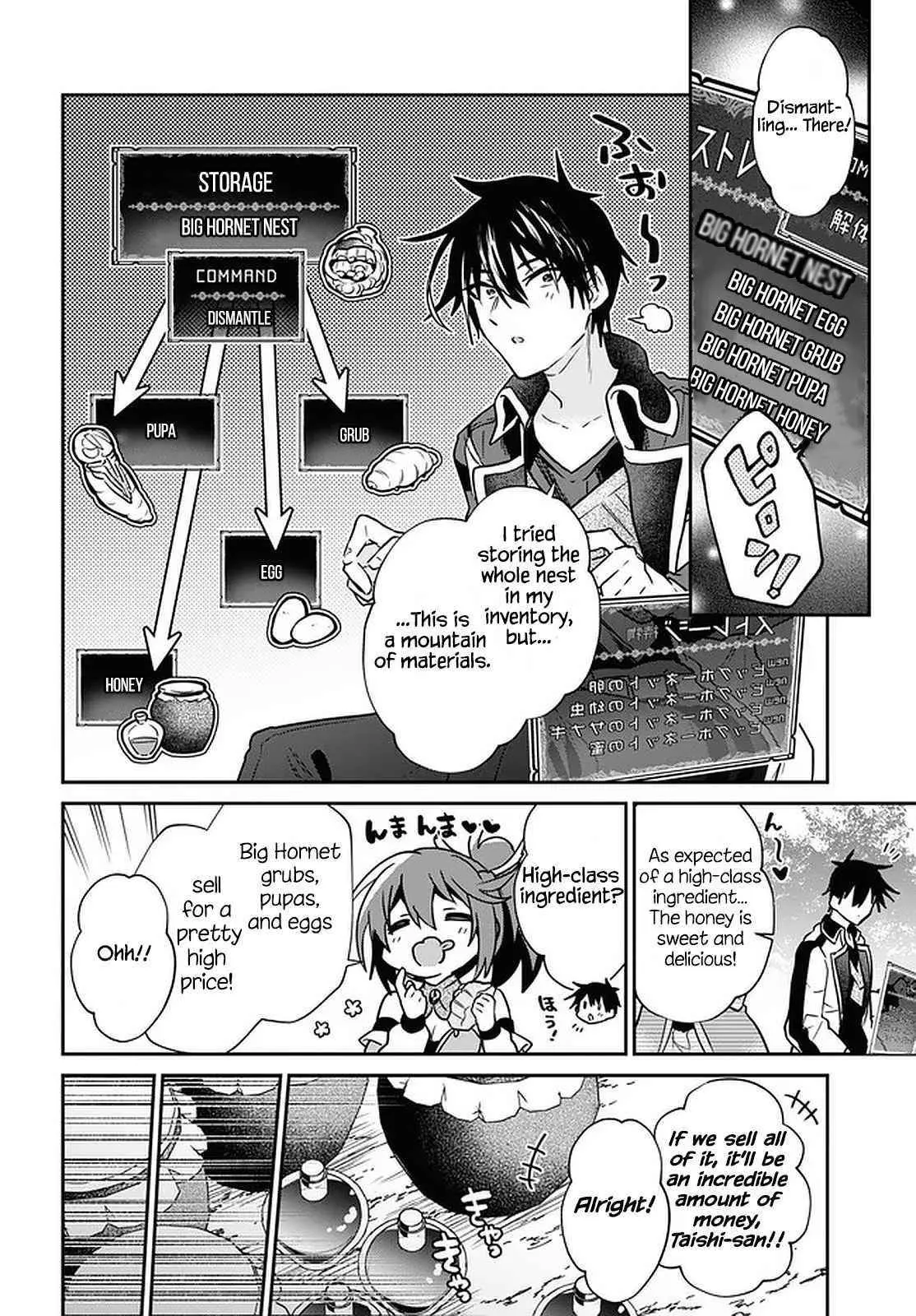 29 Sai Dokushin Wa Isekai De Jiyuu Ni Ikita Katta Chapter 26 - Page 17
