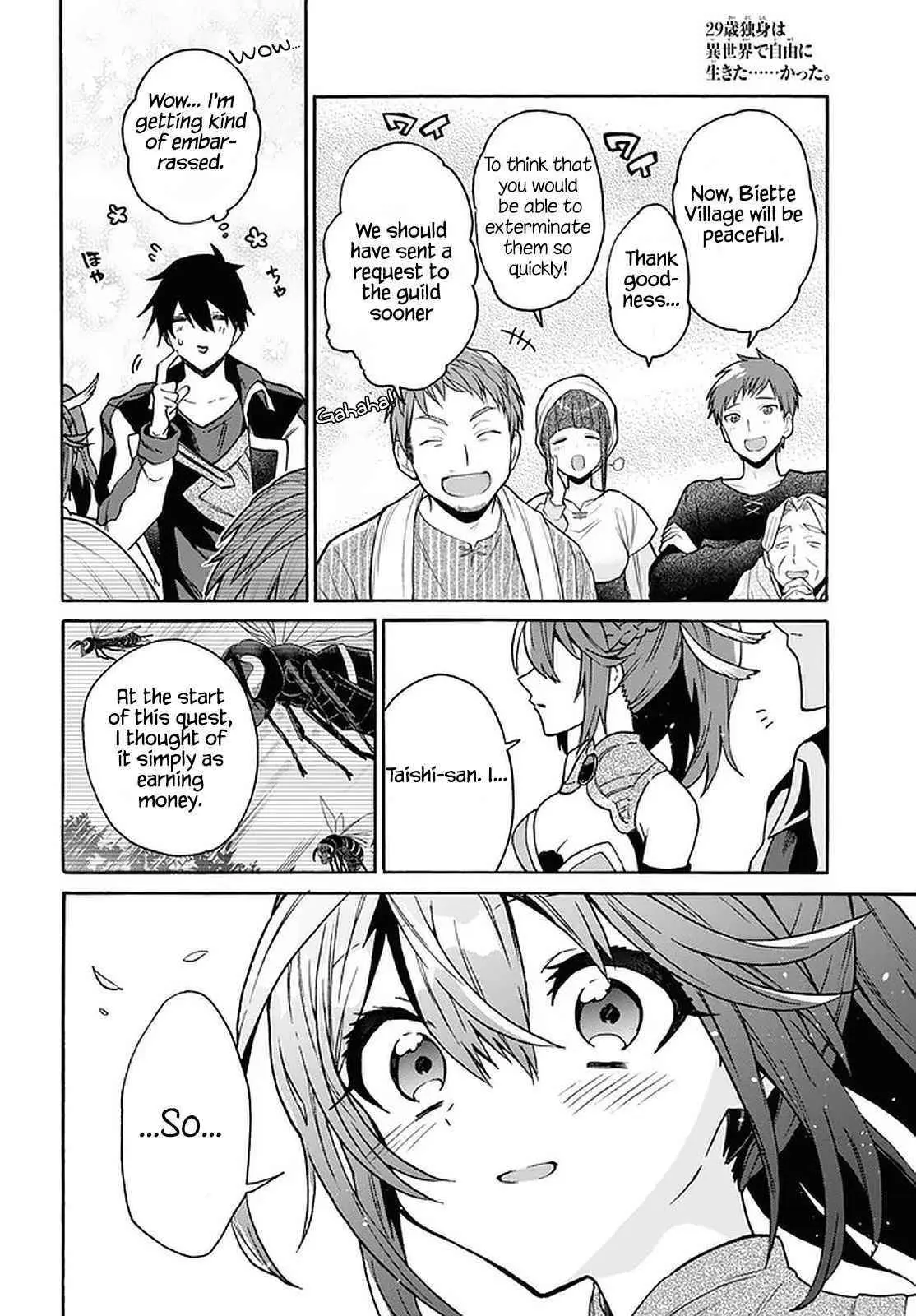 29 Sai Dokushin Wa Isekai De Jiyuu Ni Ikita Katta Chapter 26 - Page 19