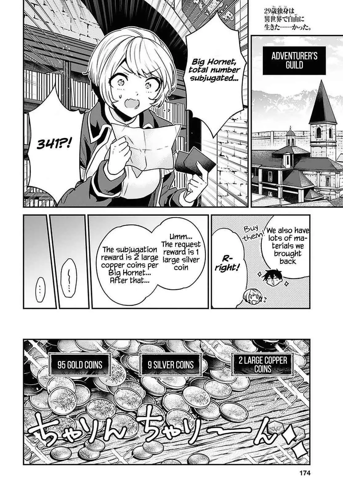 29 Sai Dokushin Wa Isekai De Jiyuu Ni Ikita Katta Chapter 26 - Page 21