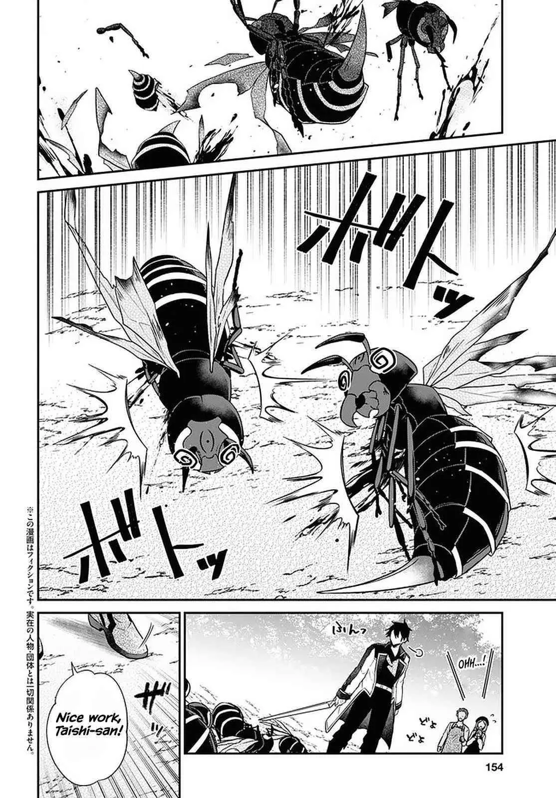 29 Sai Dokushin Wa Isekai De Jiyuu Ni Ikita Katta Chapter 26 - Page 3
