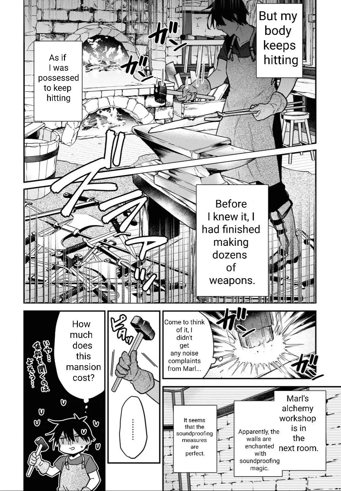 29 Sai Dokushin Wa Isekai De Jiyuu Ni Ikita Katta Chapter 27 - Page 12