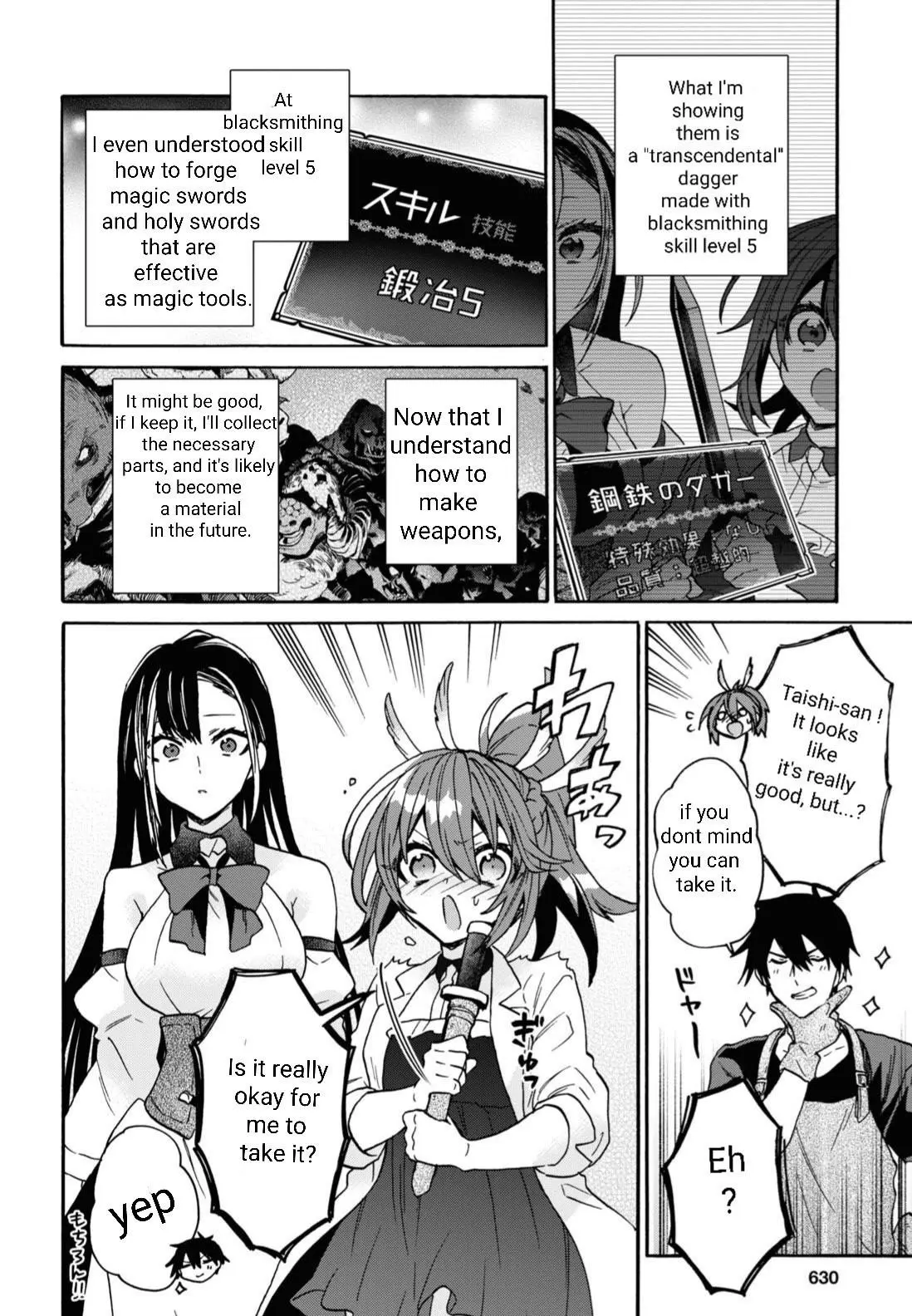 29 Sai Dokushin Wa Isekai De Jiyuu Ni Ikita Katta Chapter 27 - Page 14